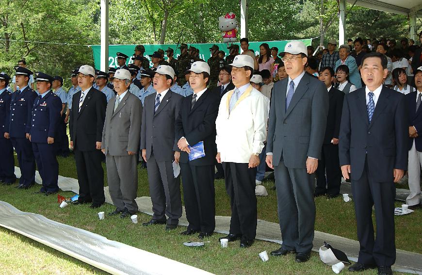 선포식 사진