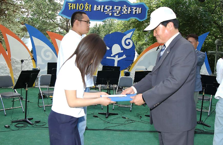 선포식 의 사진