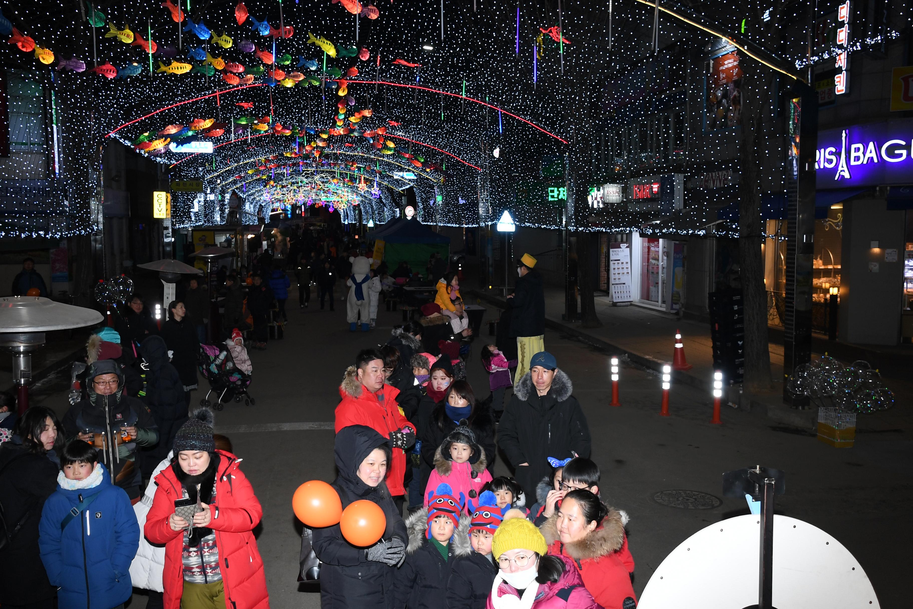 2018 화천산천어축제 선등거리 핀란드 산타 초청 퍼레이드 의 사진