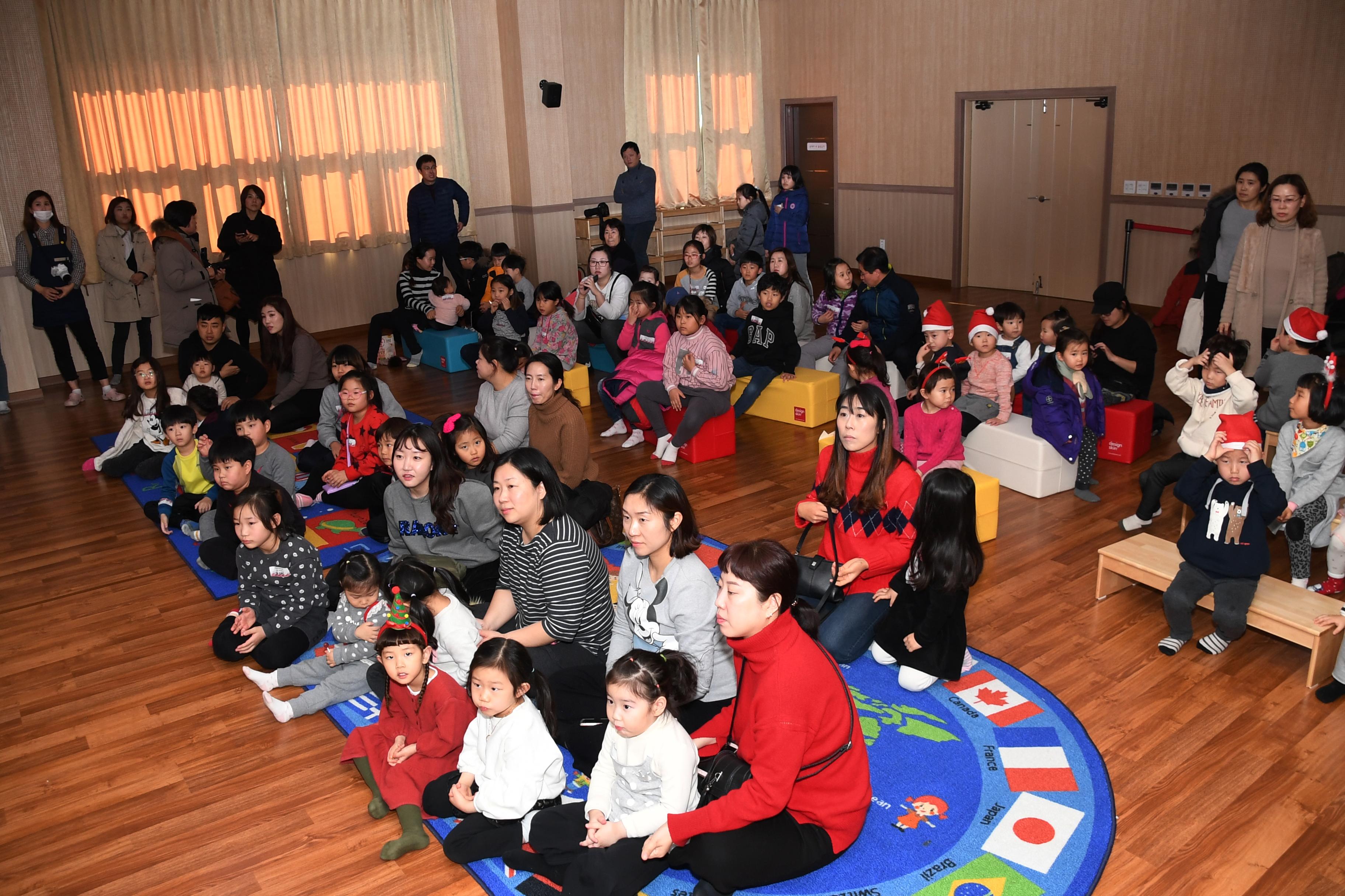 2018 화천산천어축제 핀란드 산타 초청 행사 의 사진