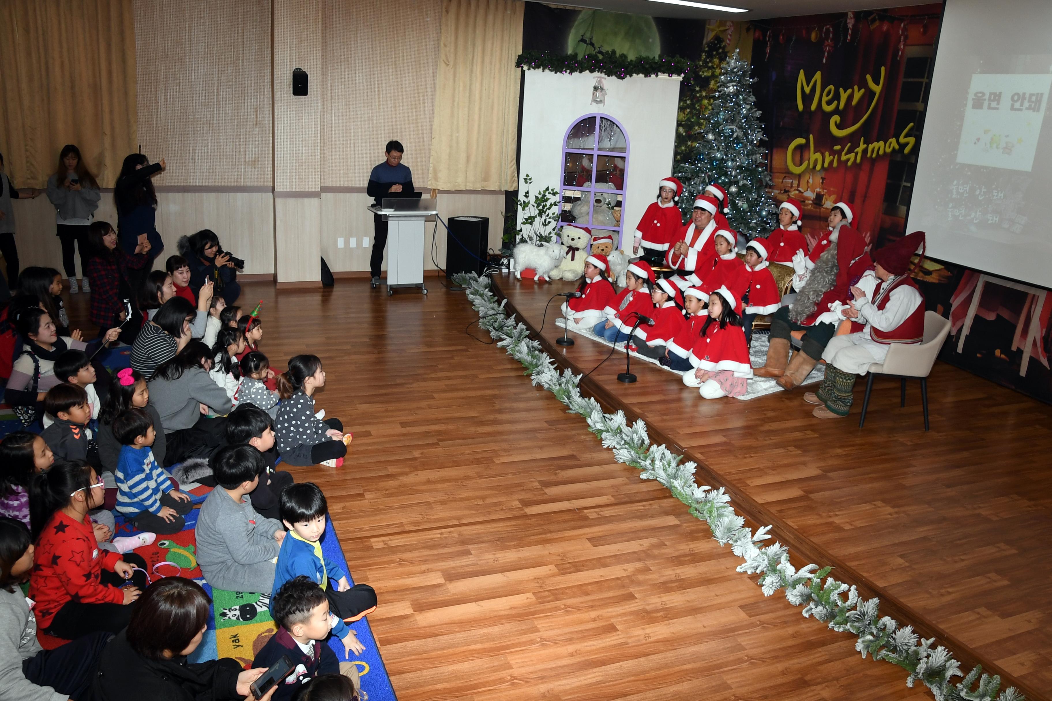 2018 화천산천어축제 핀란드 산타 초청 행사 의 사진