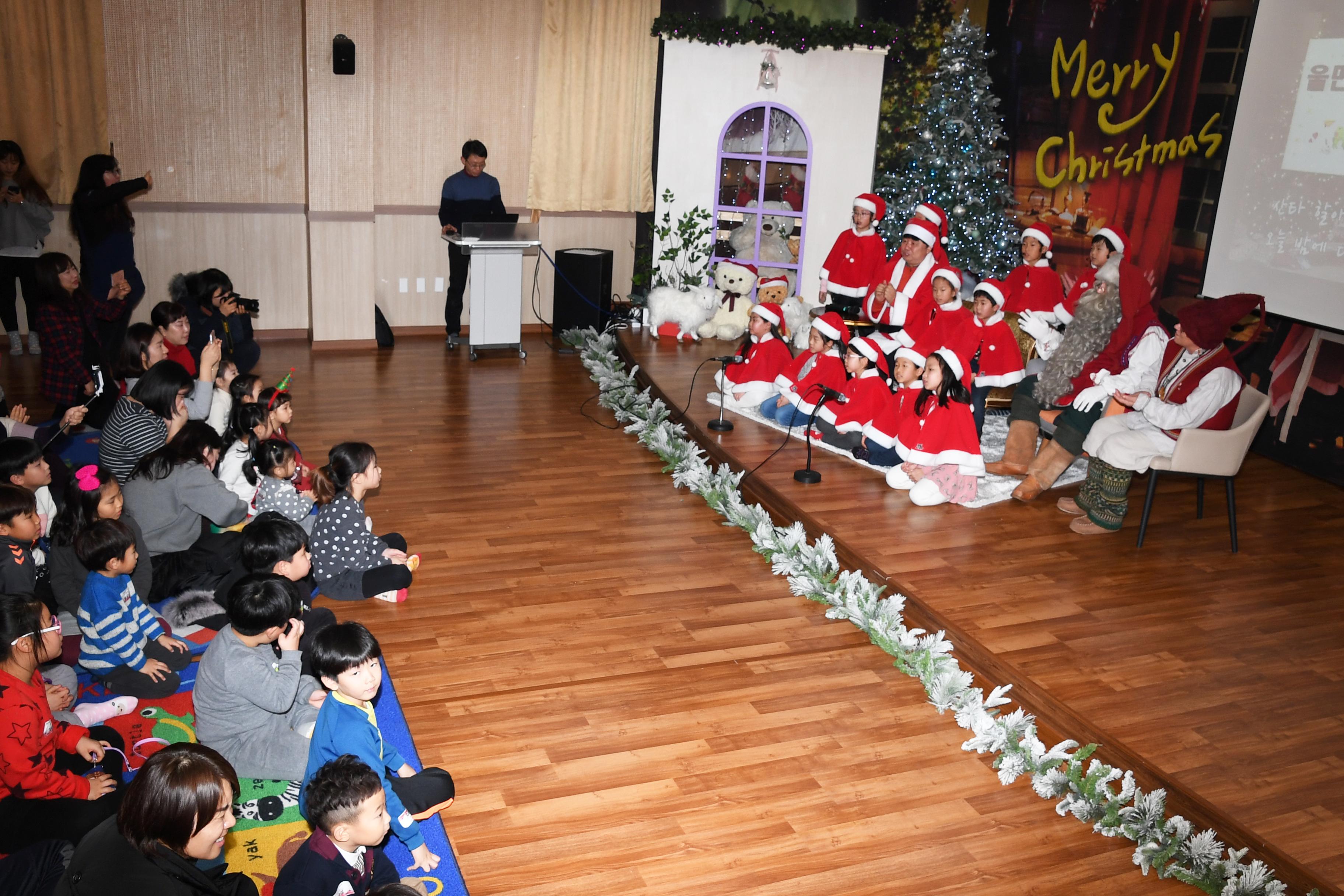 2018 화천산천어축제 핀란드 산타 초청 행사 의 사진