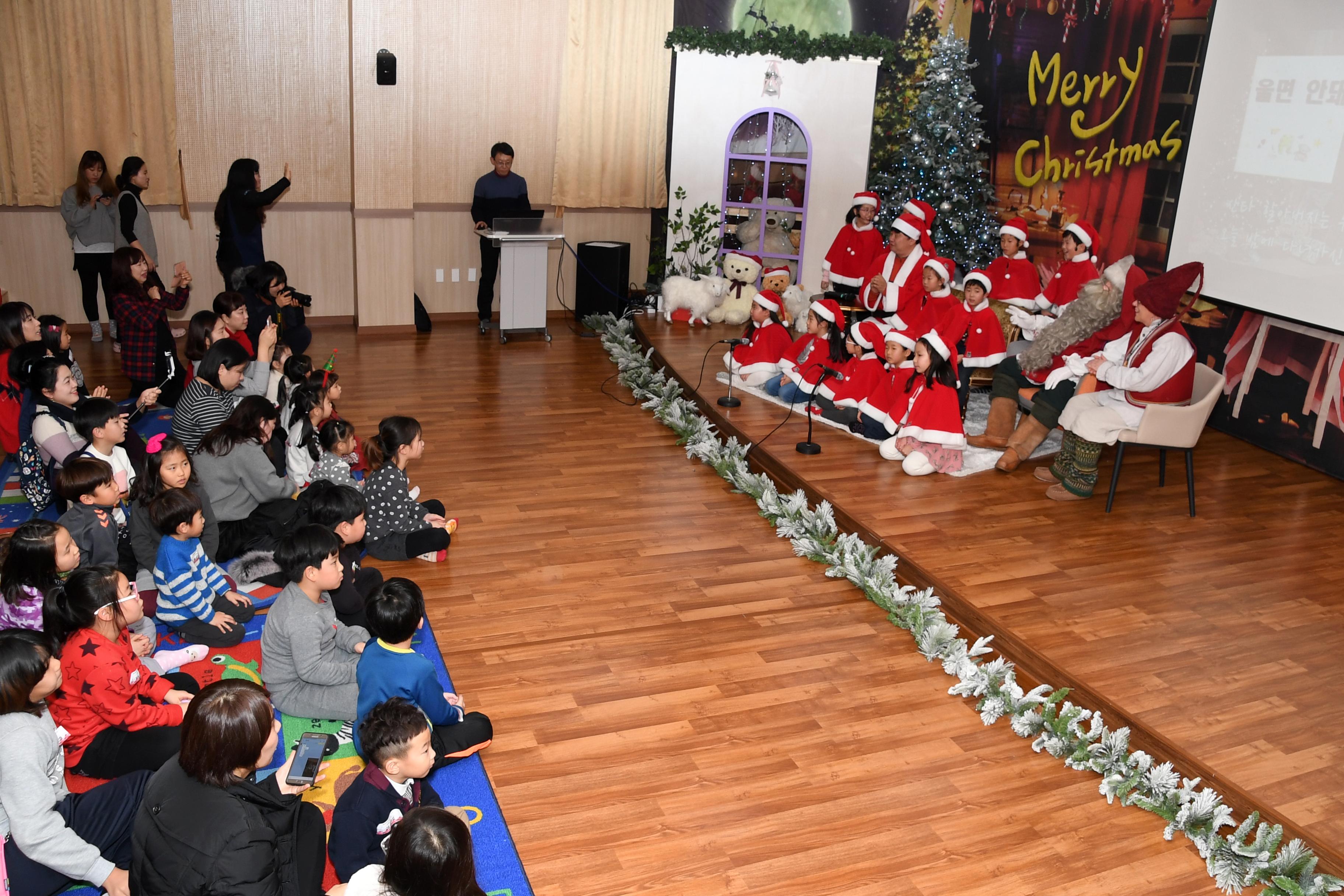 2018 화천산천어축제 핀란드 산타 초청 행사 의 사진