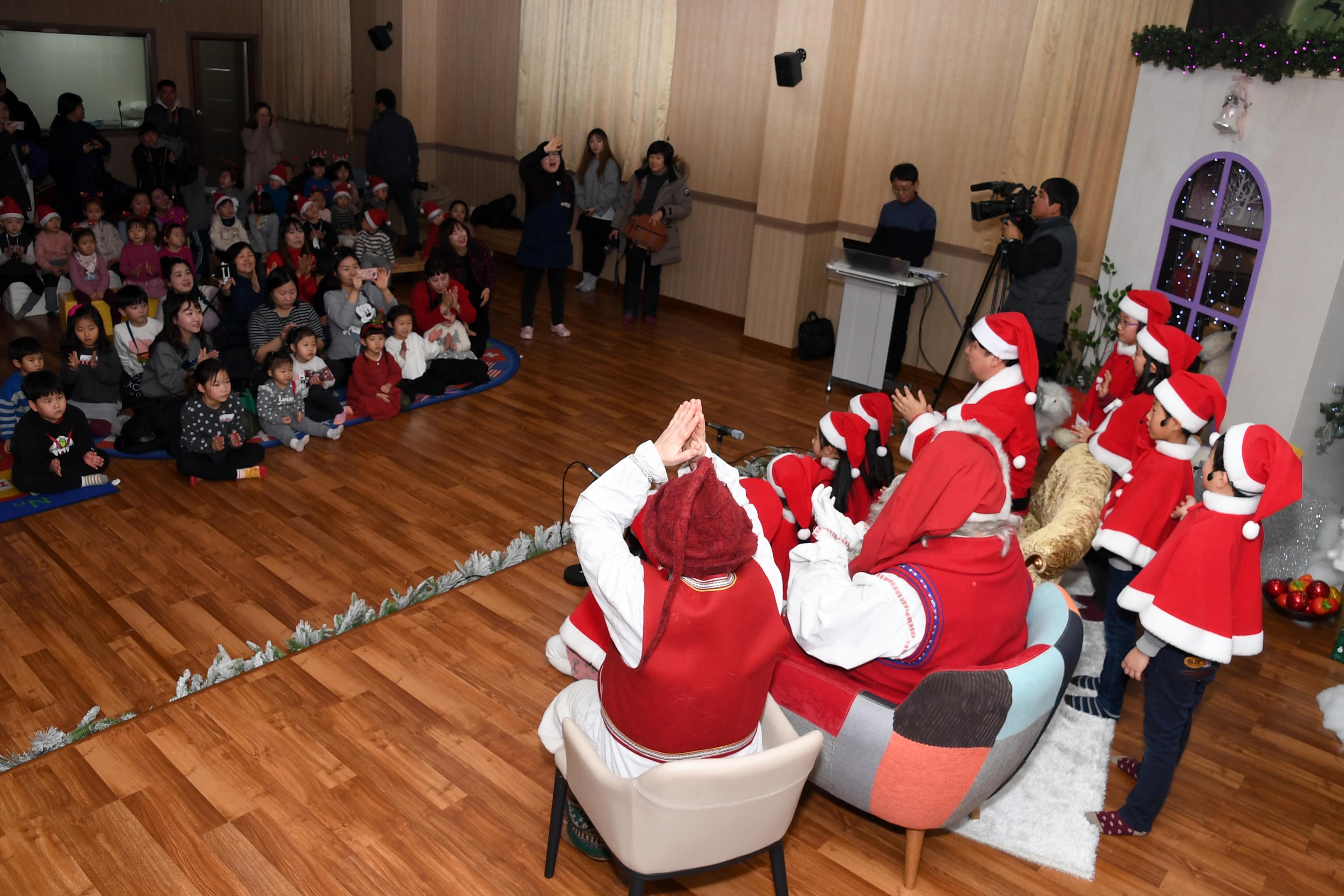 2018 화천산천어축제 핀란드 산타 초청 행사 의 사진