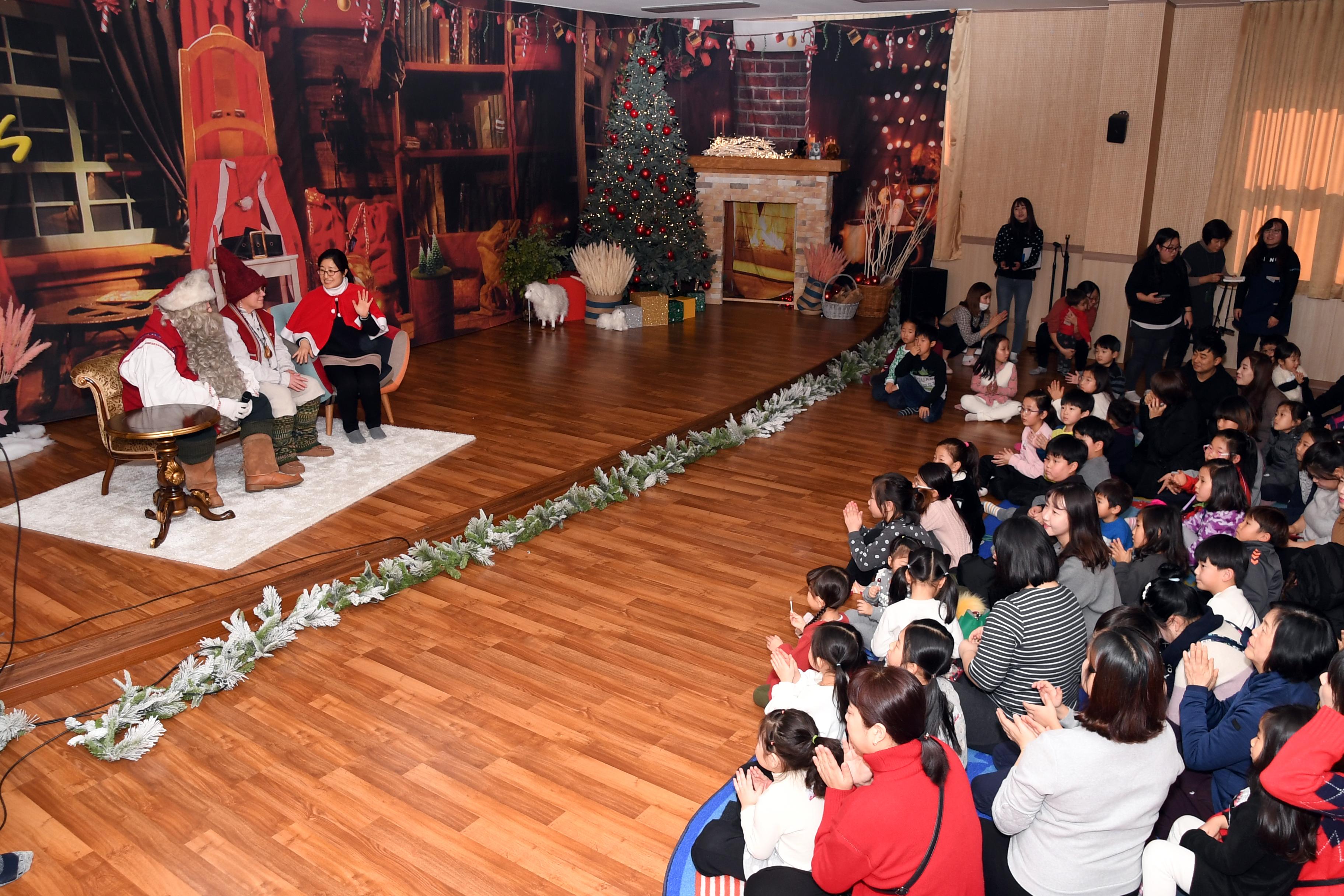 2018 화천산천어축제 핀란드 산타 초청 행사 의 사진