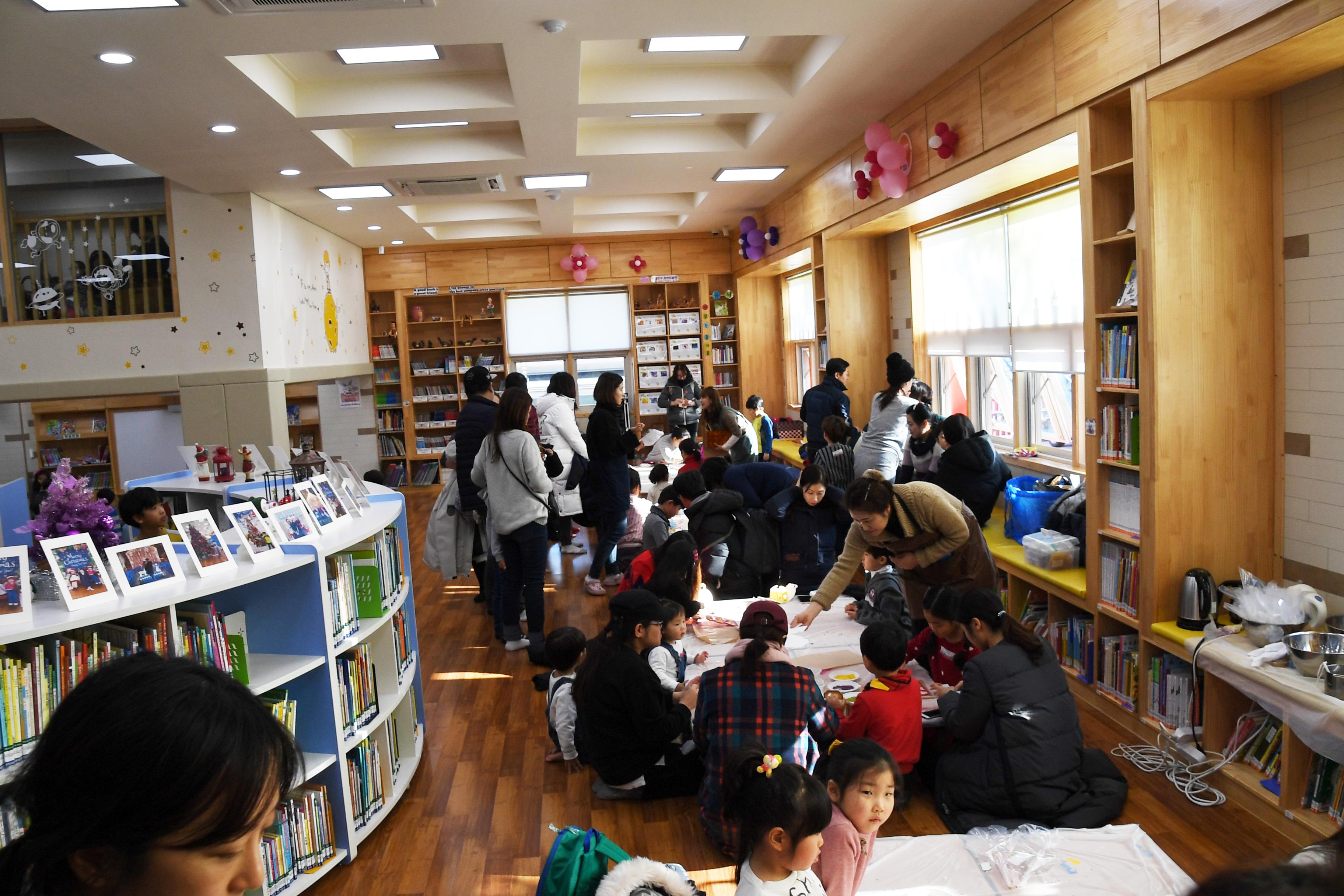 2018 화천산천어축제 핀란드 산타 초청 행사 의 사진