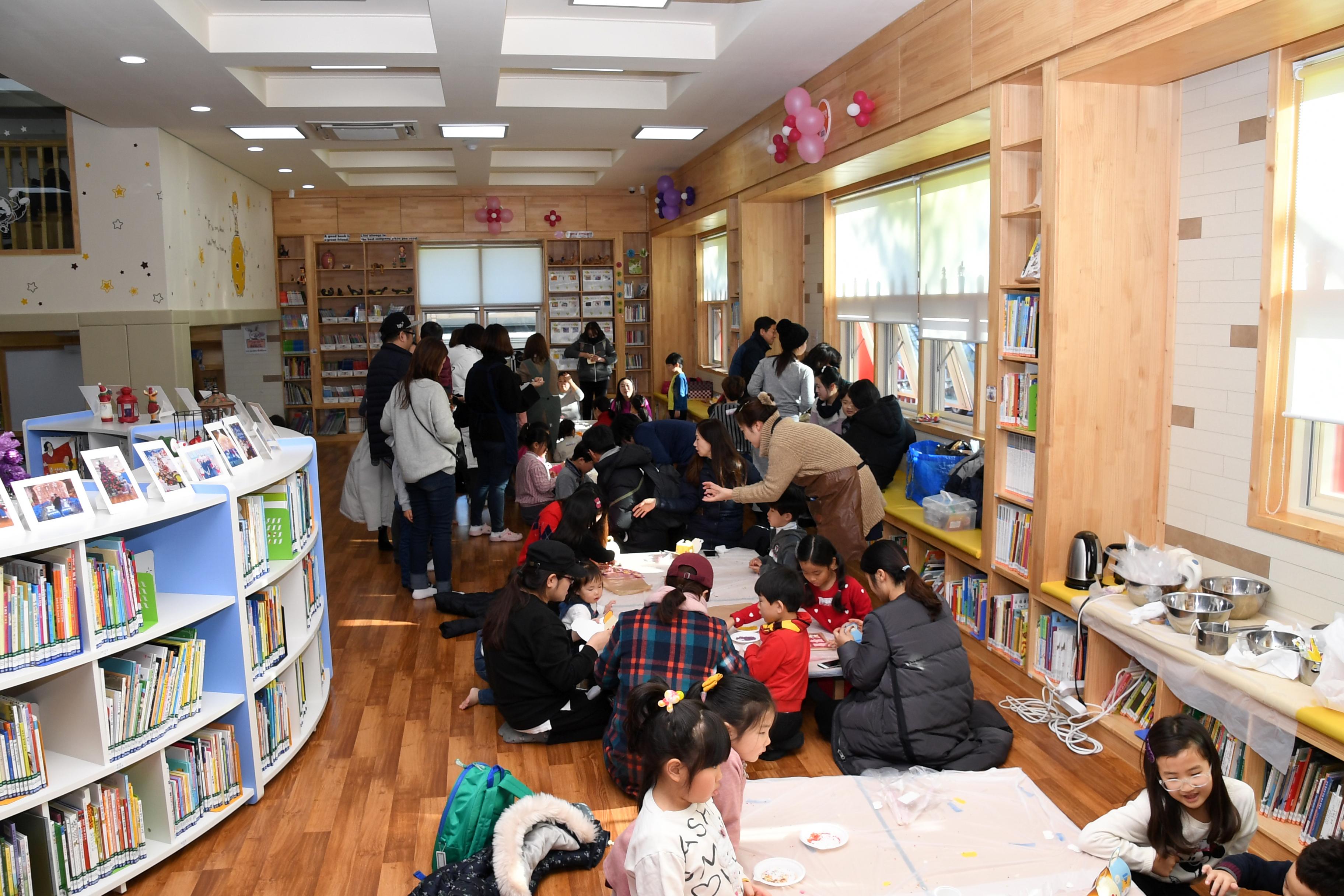 2018 화천산천어축제 핀란드 산타 초청 행사 의 사진