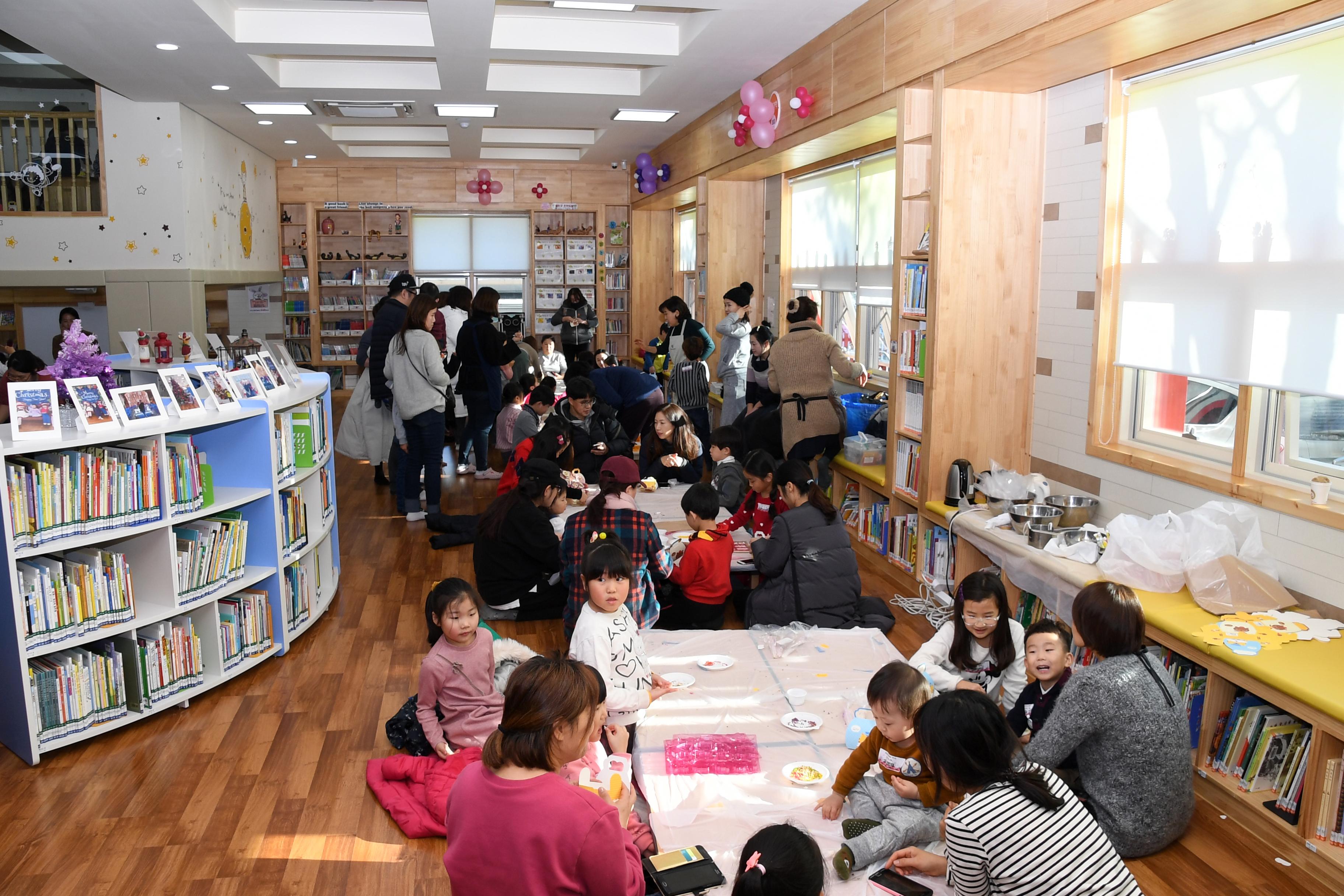 2018 화천산천어축제 핀란드 산타 초청 행사 의 사진