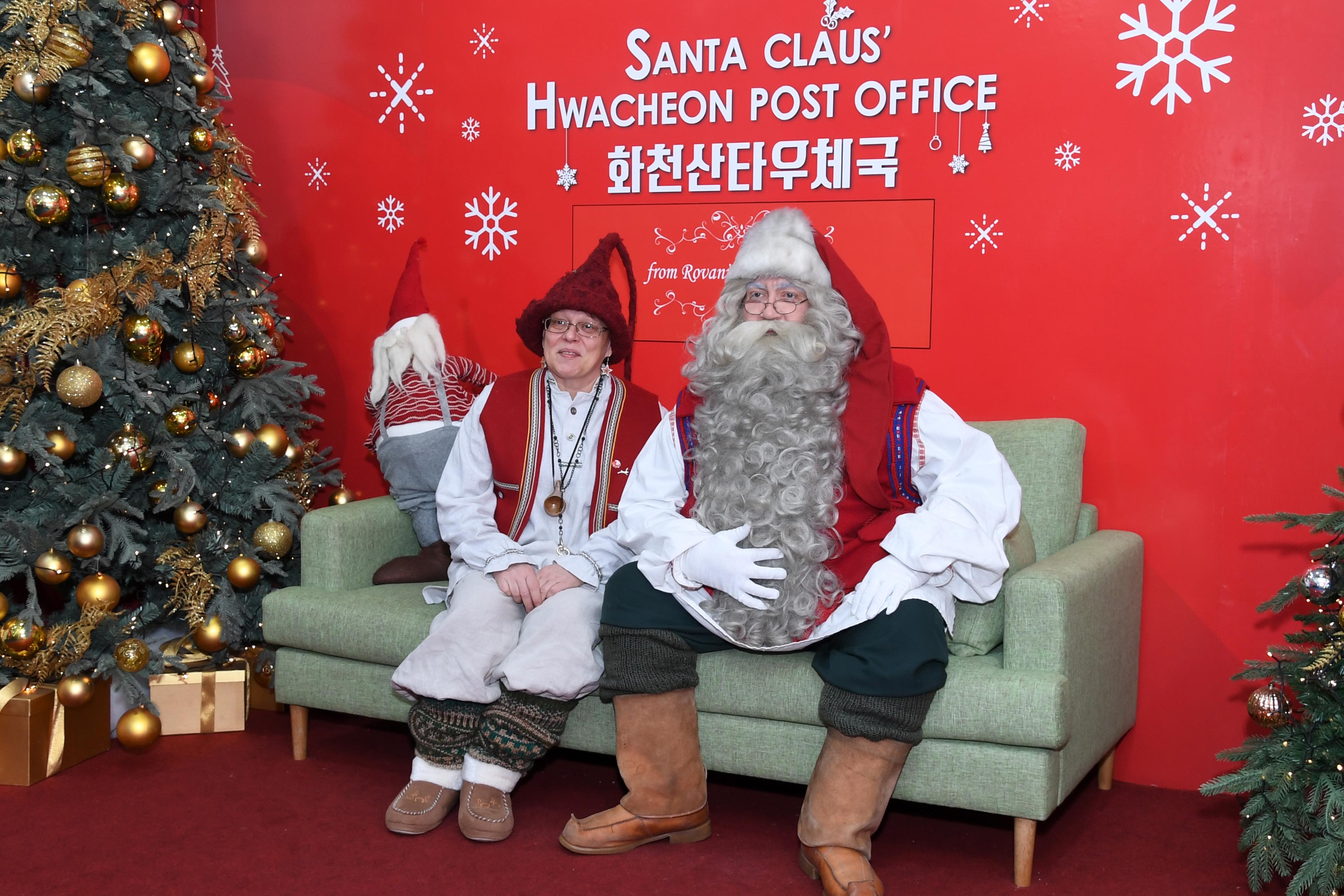 2018 화천산천어축제 핀란드 산타 초청 행사 의 사진