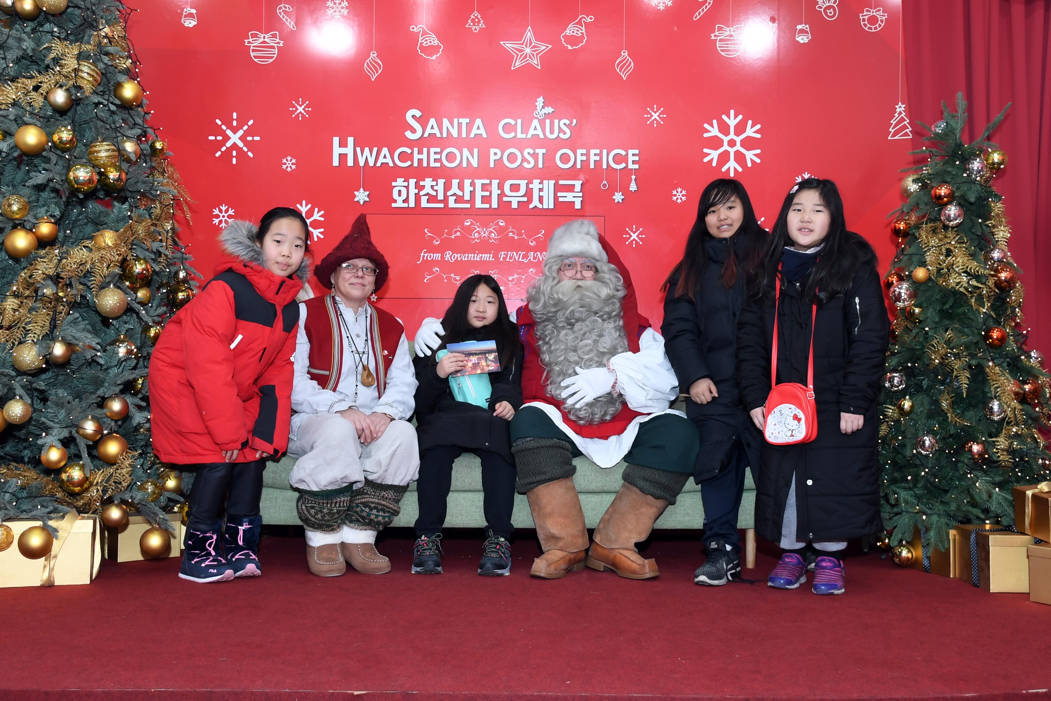 2018 화천산천어축제 핀란드 산타 초청 행사 의 사진