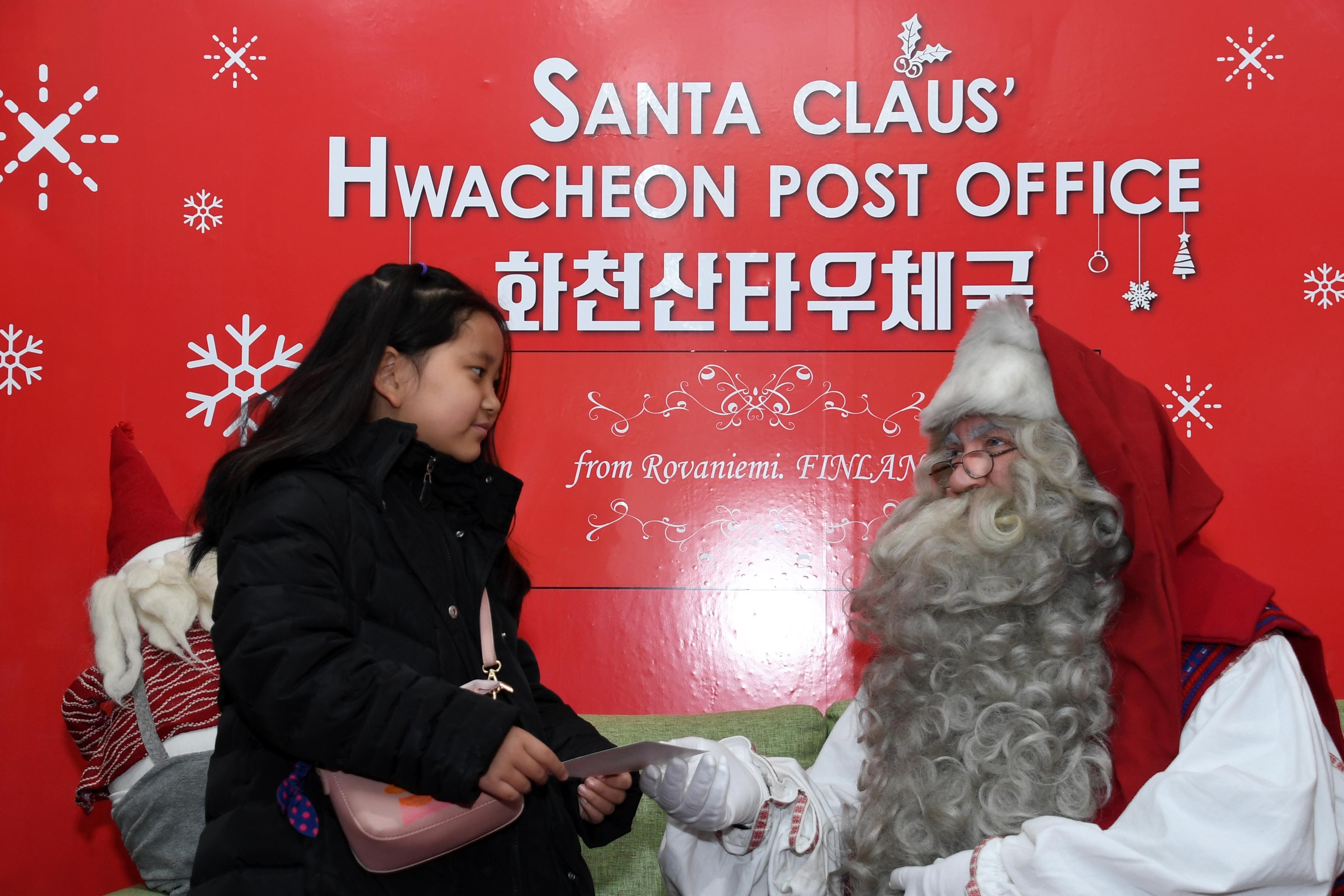 2018 화천산천어축제 핀란드 산타 초청 행사 의 사진