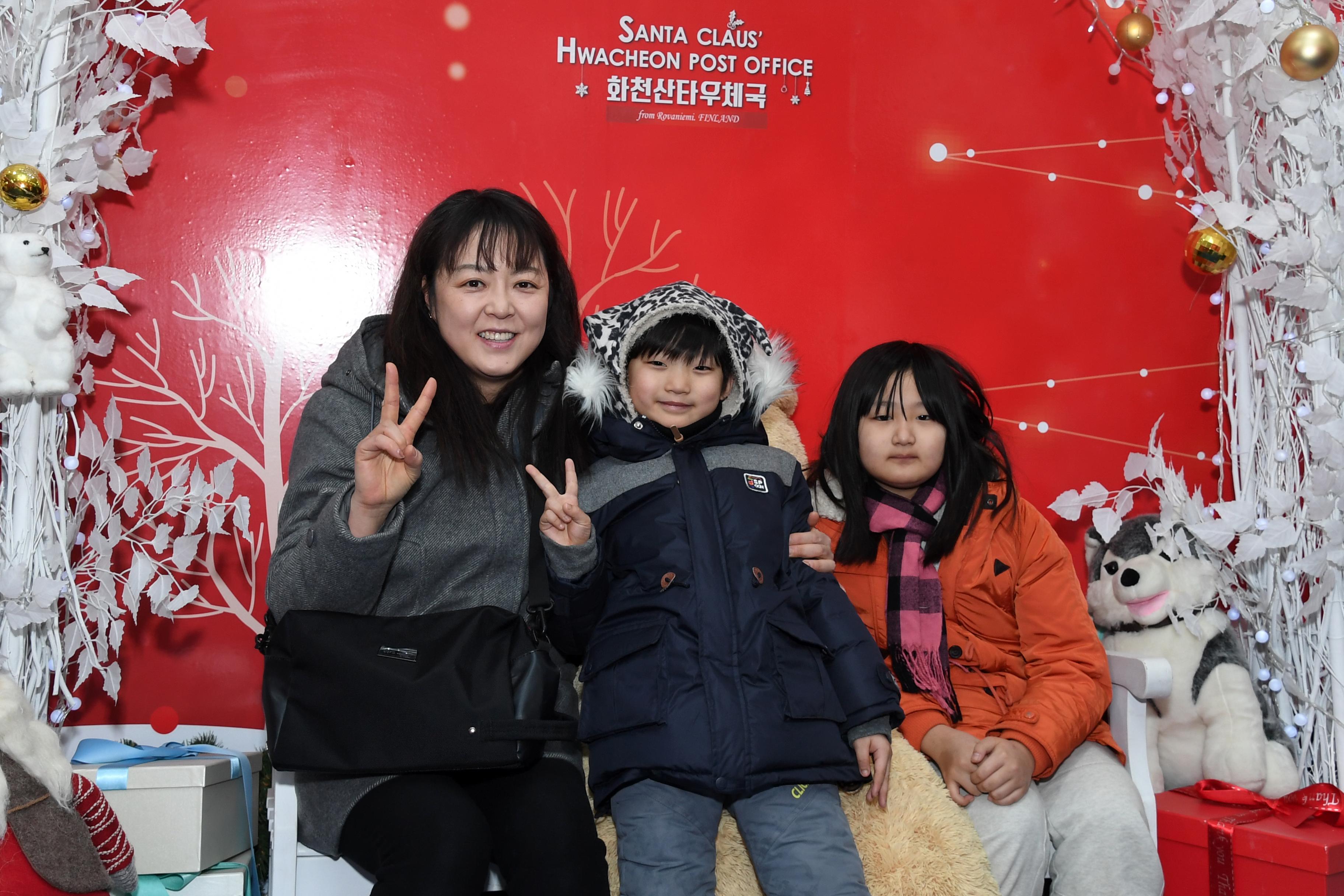 2018 화천산천어축제 핀란드 산타 초청 행사 의 사진