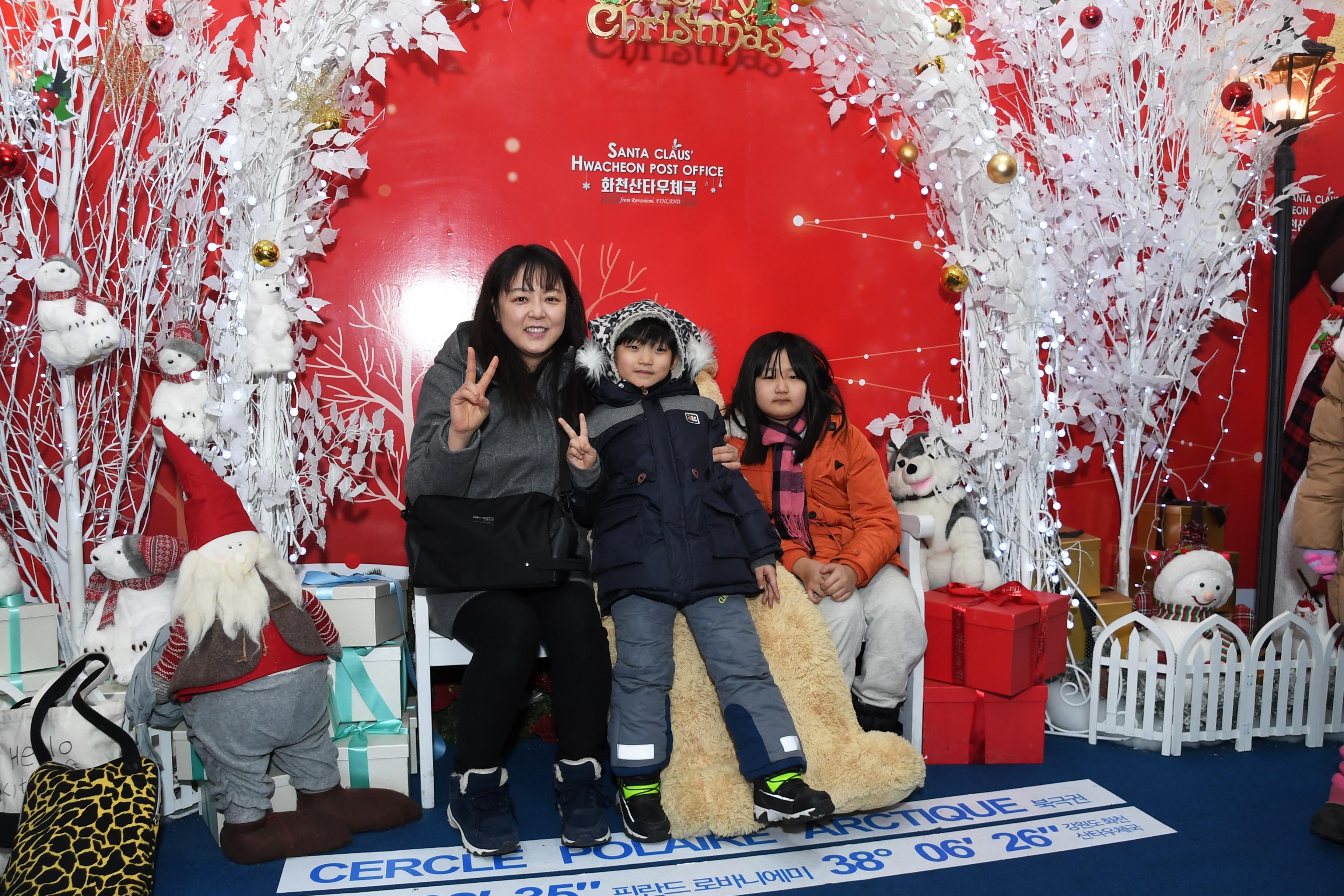 2018 화천산천어축제 핀란드 산타 초청 행사 의 사진