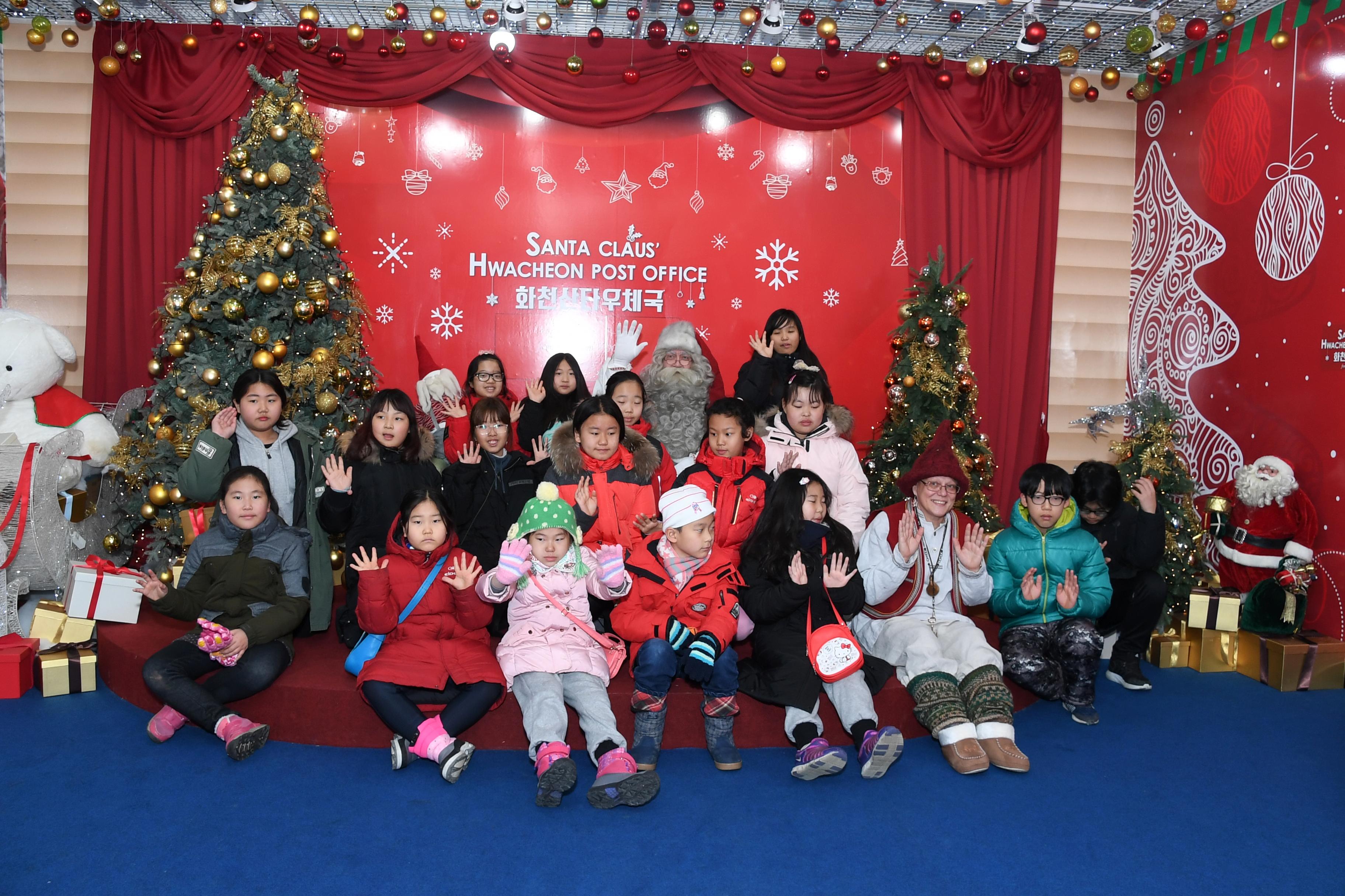 2018 화천산천어축제 핀란드 산타 초청 행사 의 사진