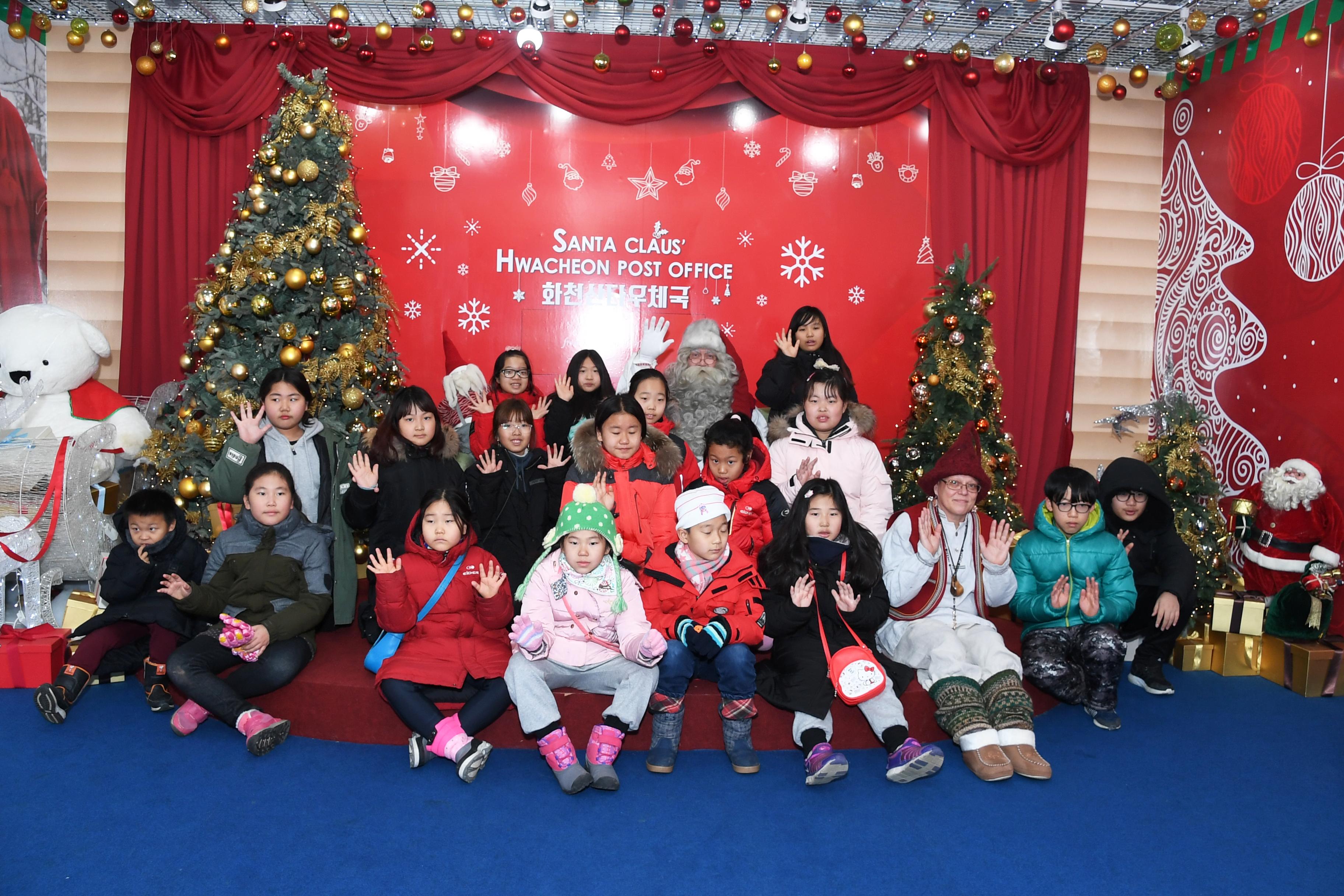 2018 화천산천어축제 핀란드 산타 초청 행사 의 사진