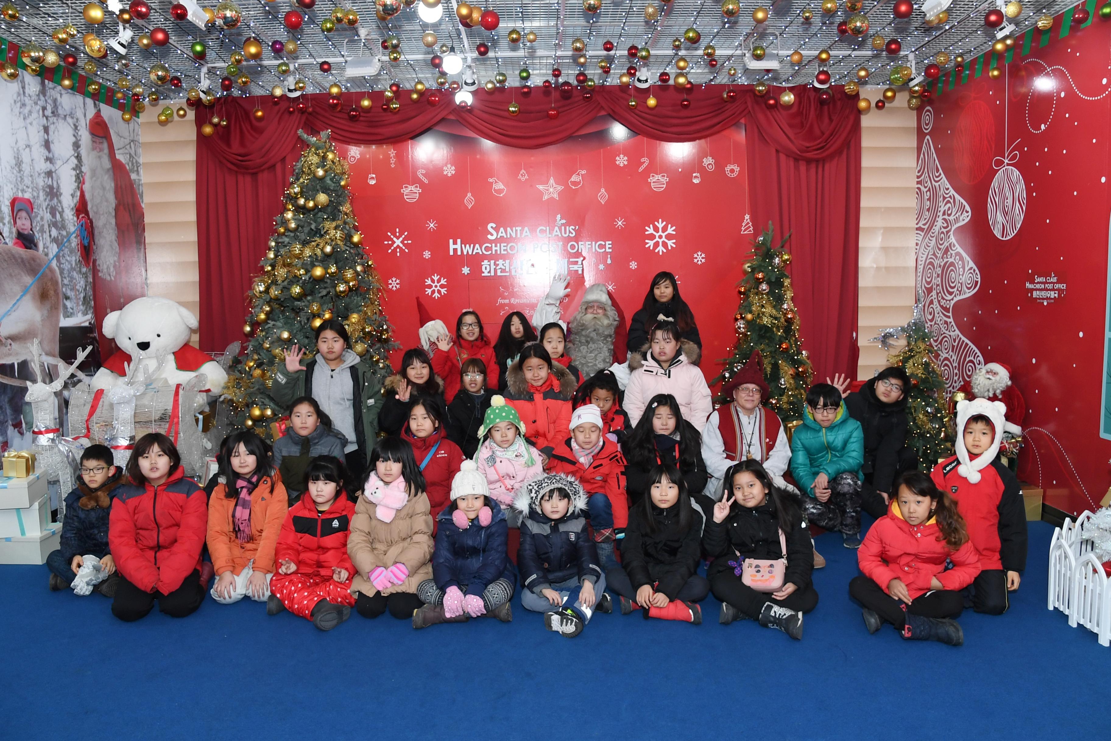 2018 화천산천어축제 핀란드 산타 초청 행사 의 사진