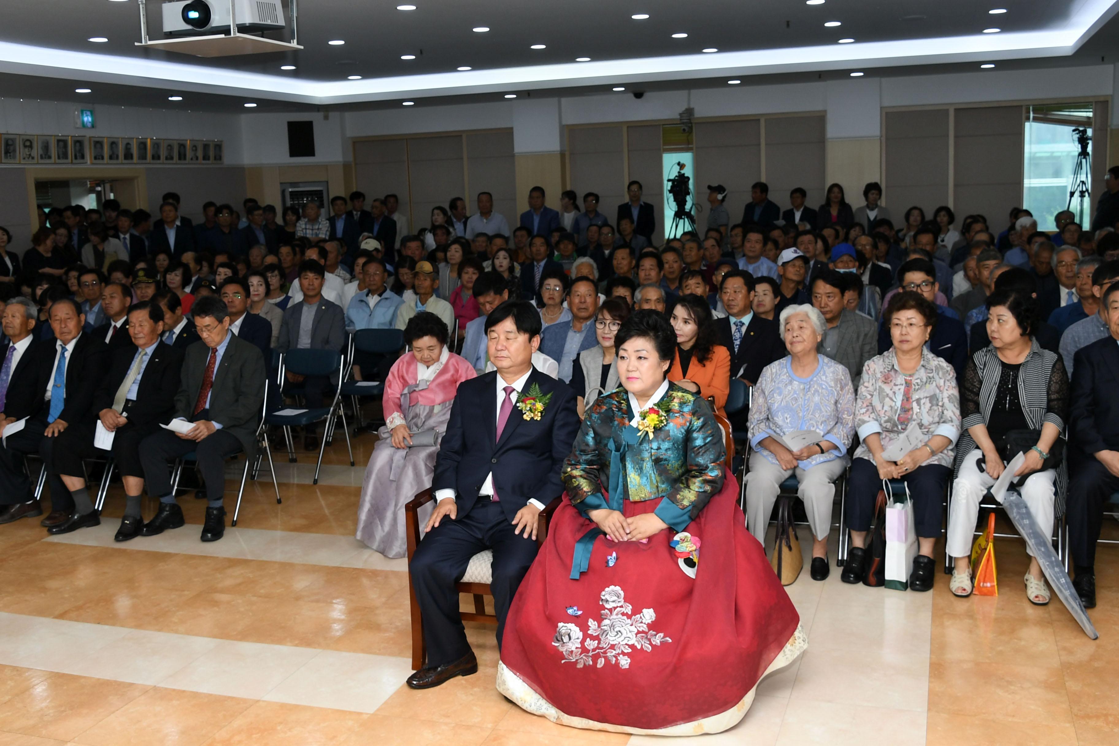 2018 최문순 화천군수 취임식 영상물 시청 의 사진