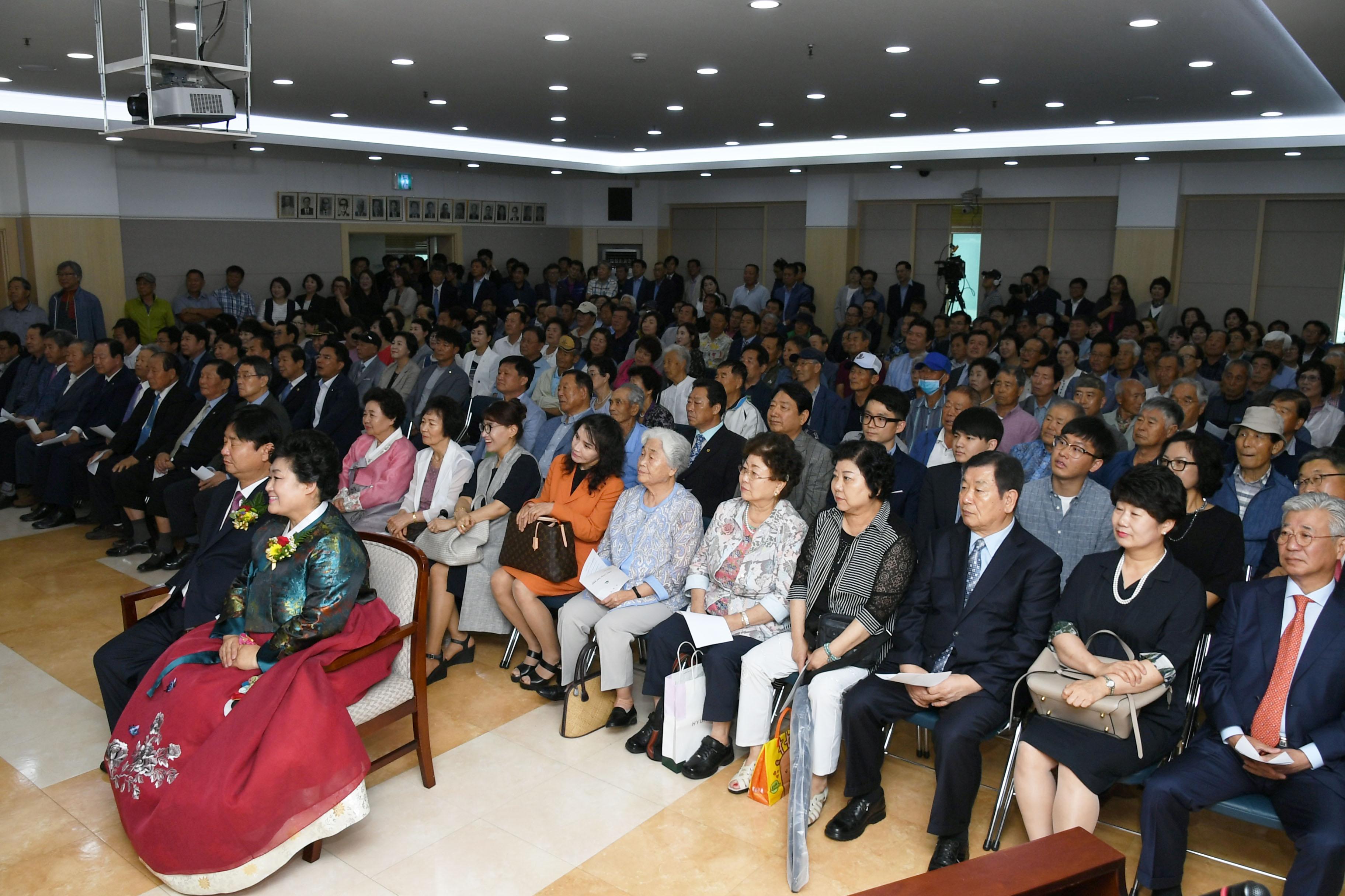 2018 최문순 화천군수 취임식 영상물 시청 의 사진