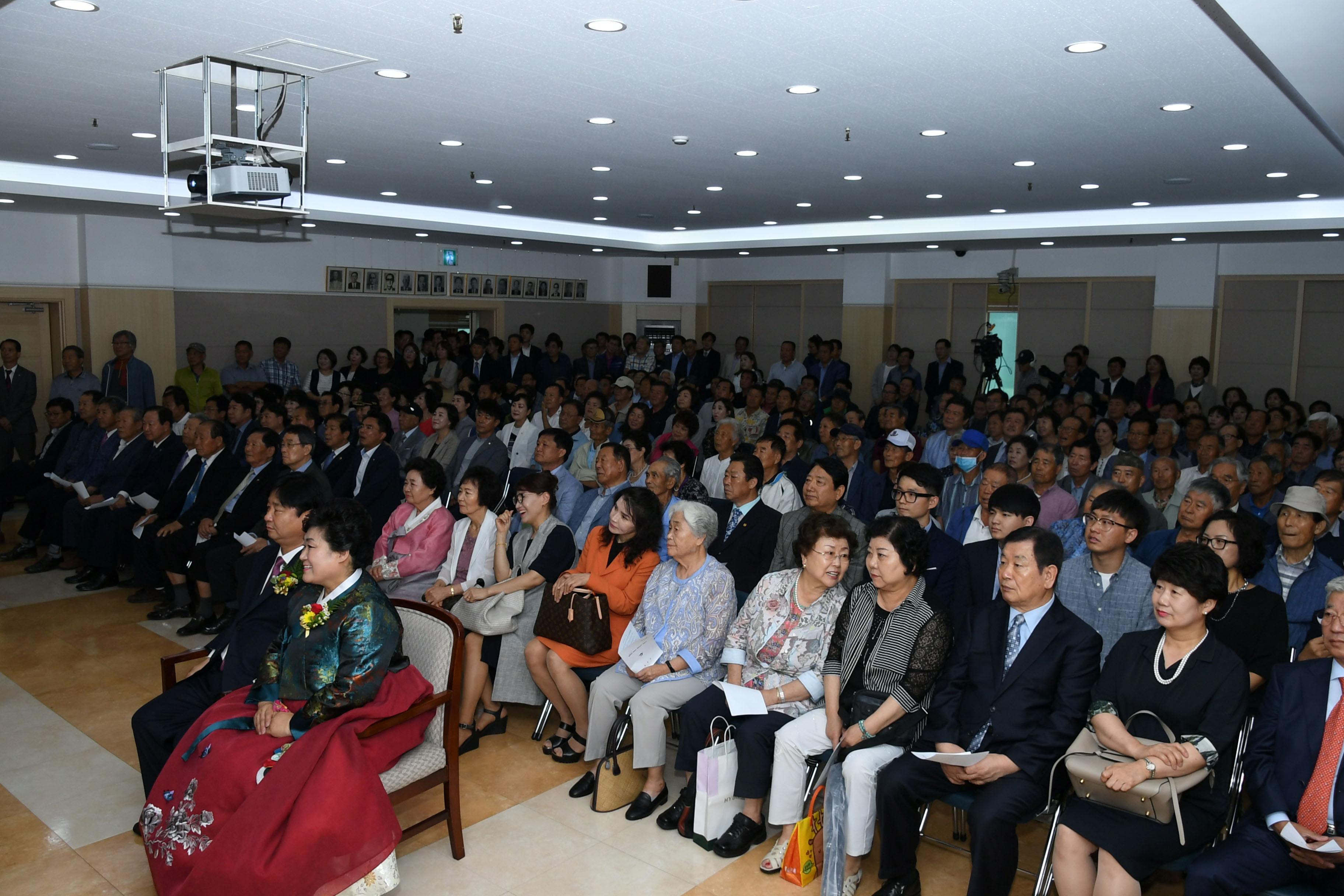 2018 최문순 화천군수 취임식 영상물 시청 의 사진