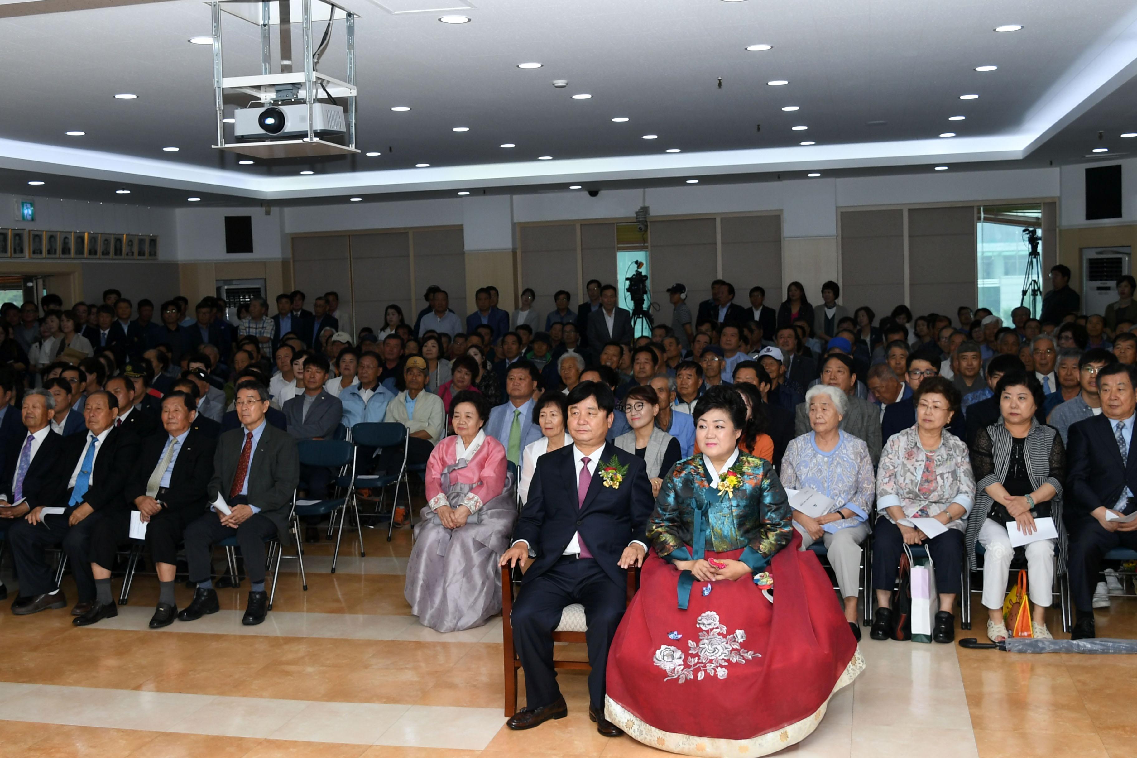 2018 최문순 화천군수 취임식 영상물 시청 의 사진