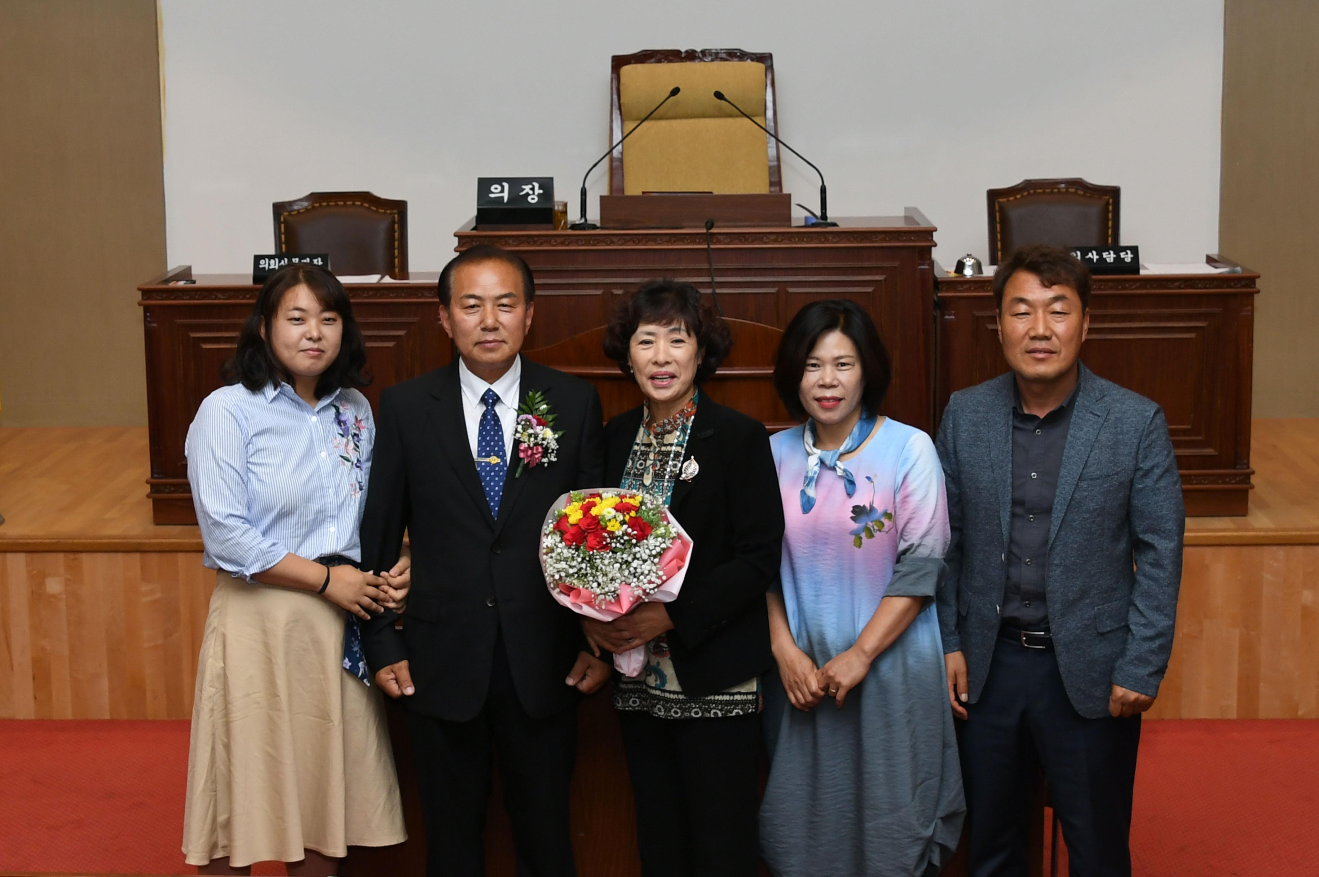 2018 제8대 화천군의회 개원 기념촬영 의 사진