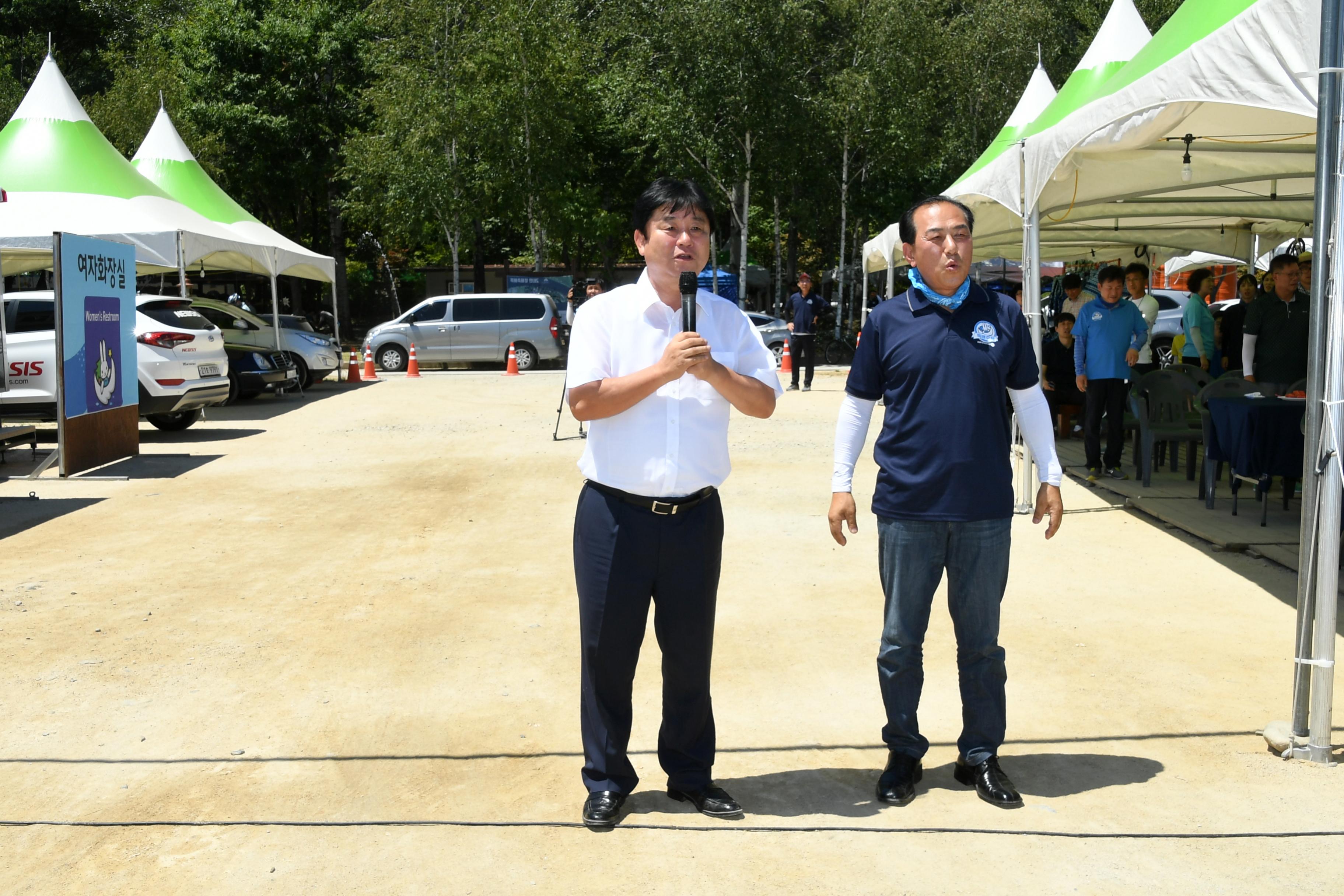 2018 화천쪽배축제 공무원 산천호 경주대회 의 사진