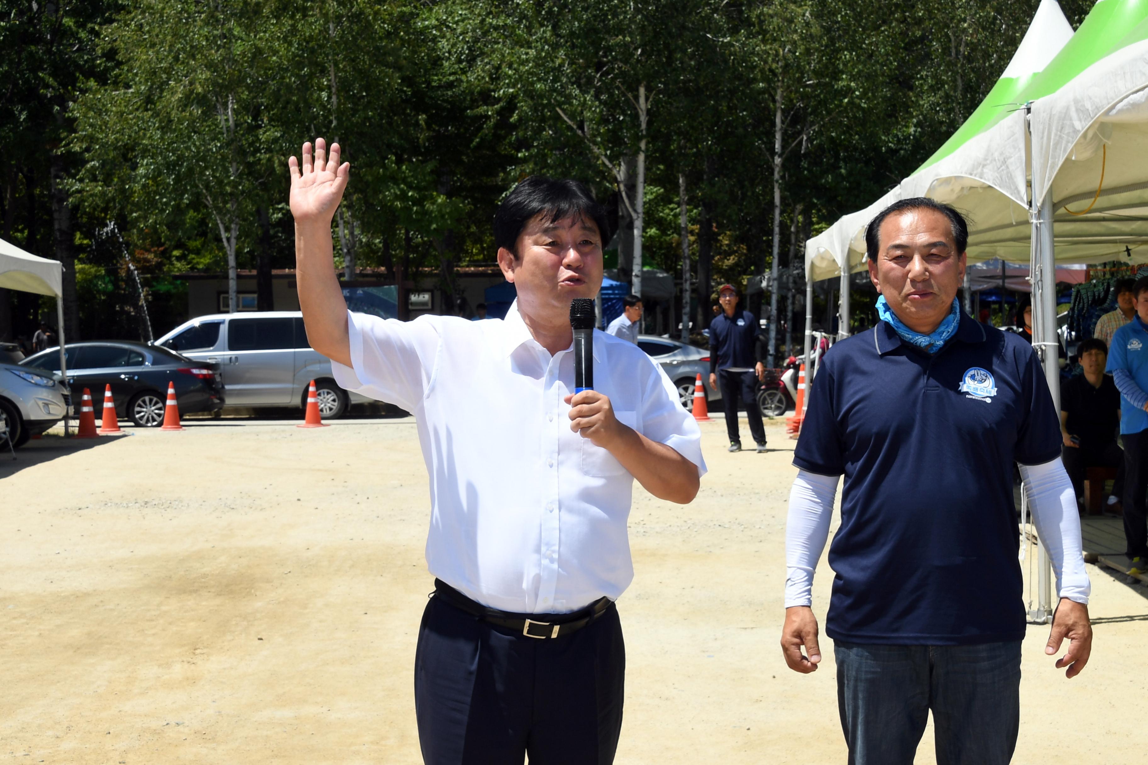 2018 화천쪽배축제 공무원 산천호 경주대회 의 사진