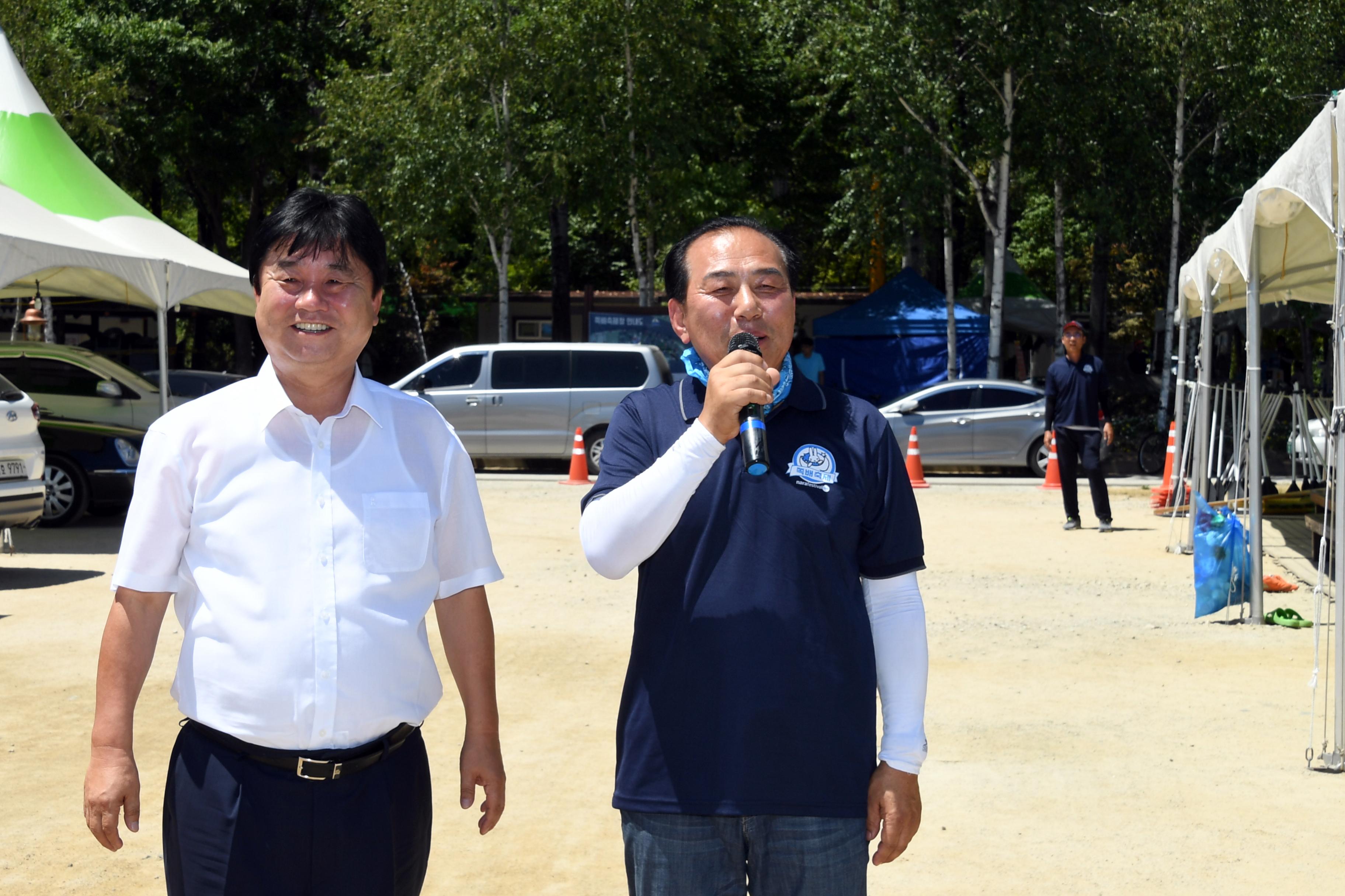 2018 화천쪽배축제 공무원 산천호 경주대회 의 사진