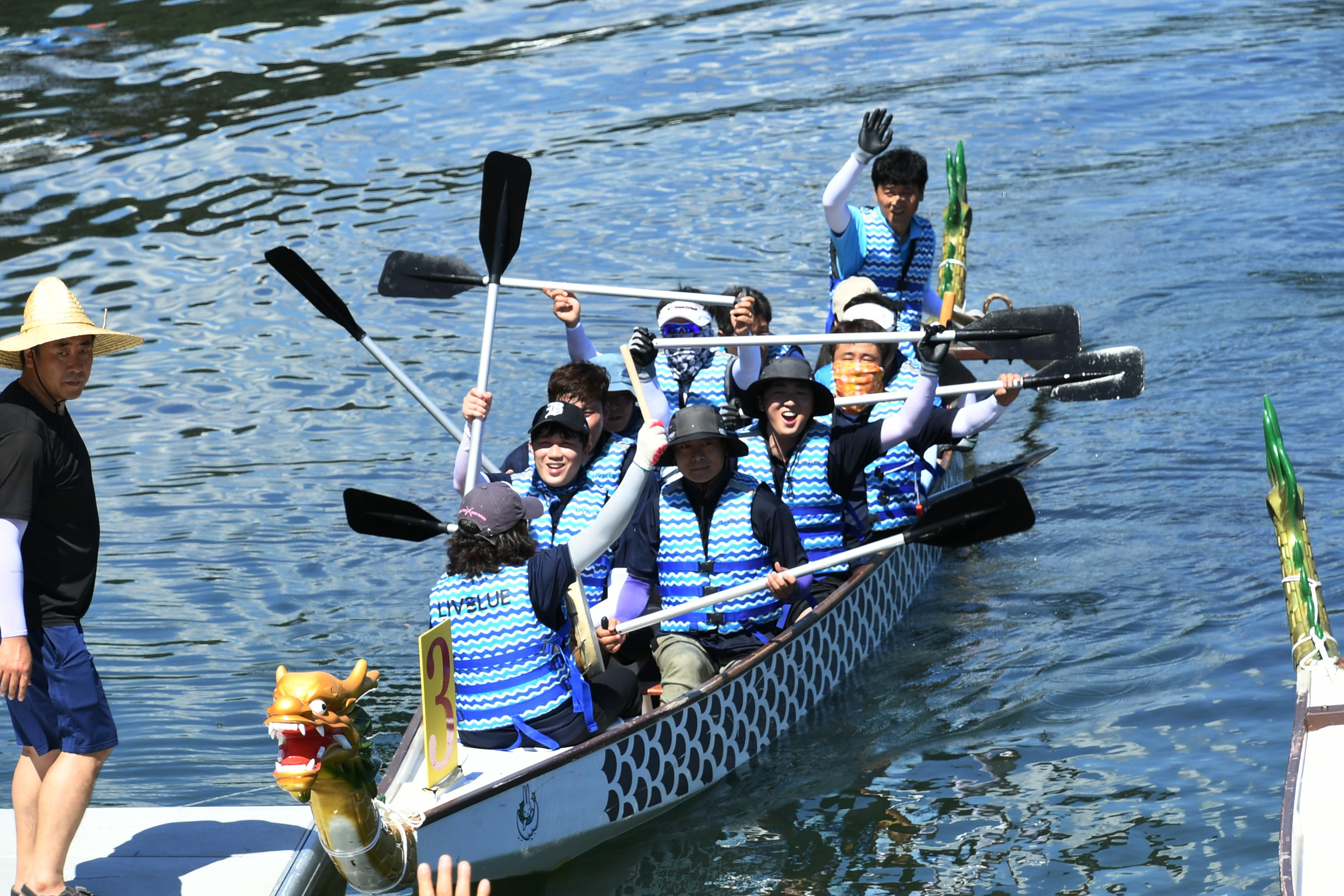 2018 화천쪽배축제 공무원 산천호 경주대회 의 사진