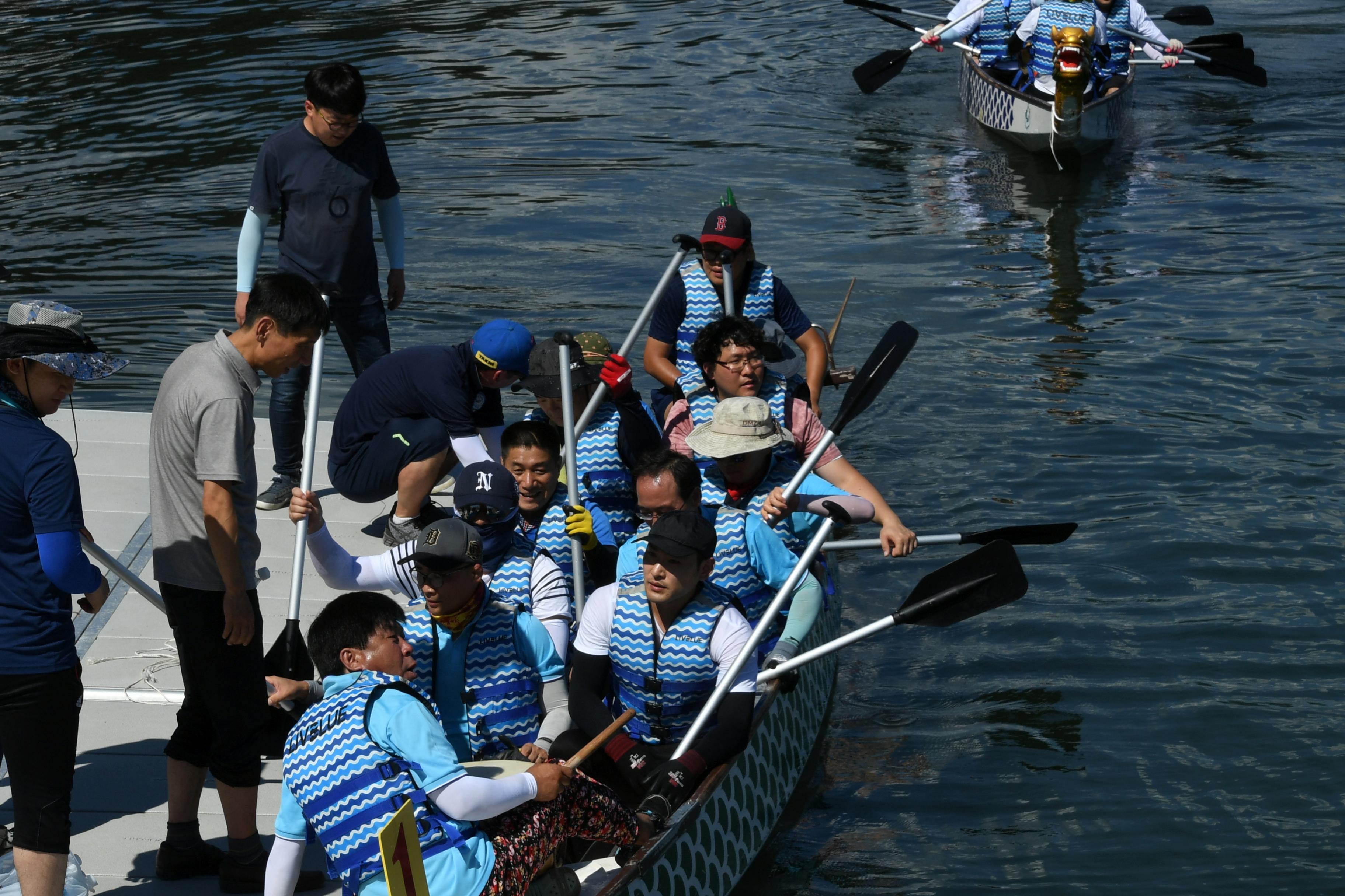 2018 화천쪽배축제 공무원 산천호 경주대회 의 사진