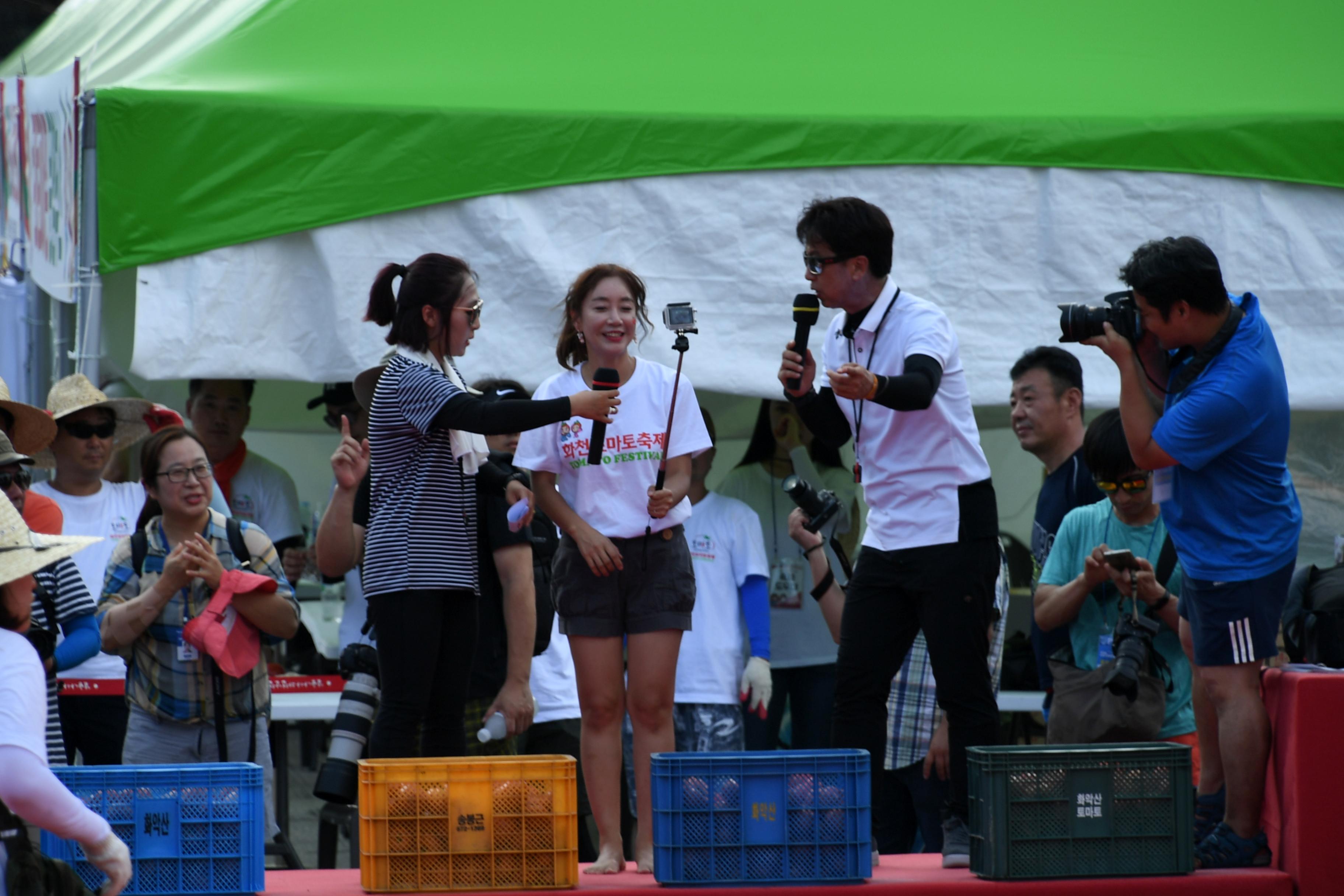 2018 화천토마토축제 황금반지를 찾아라 의 사진