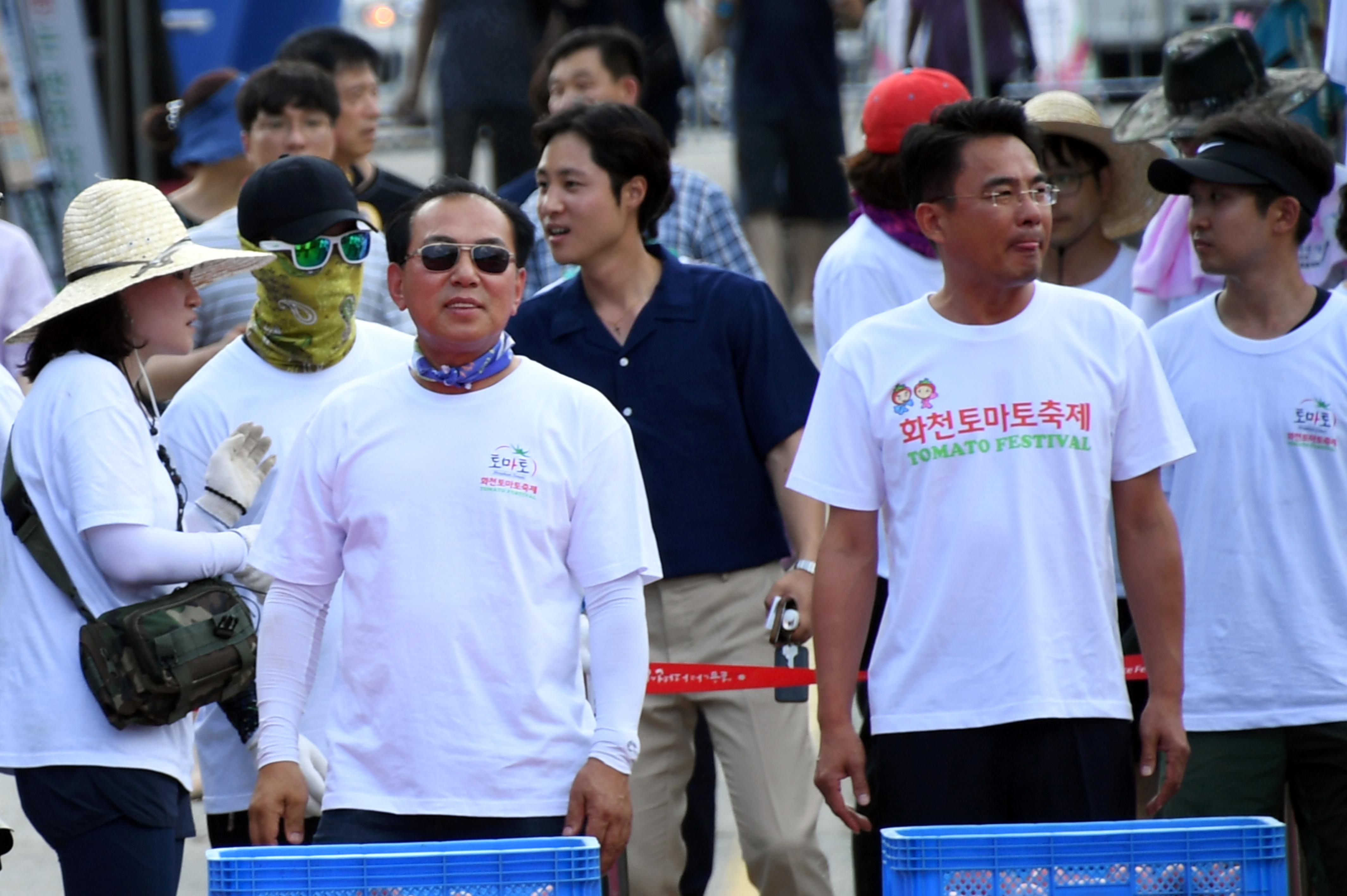 2018 화천토마토축제 황금반지를 찾아라 의 사진