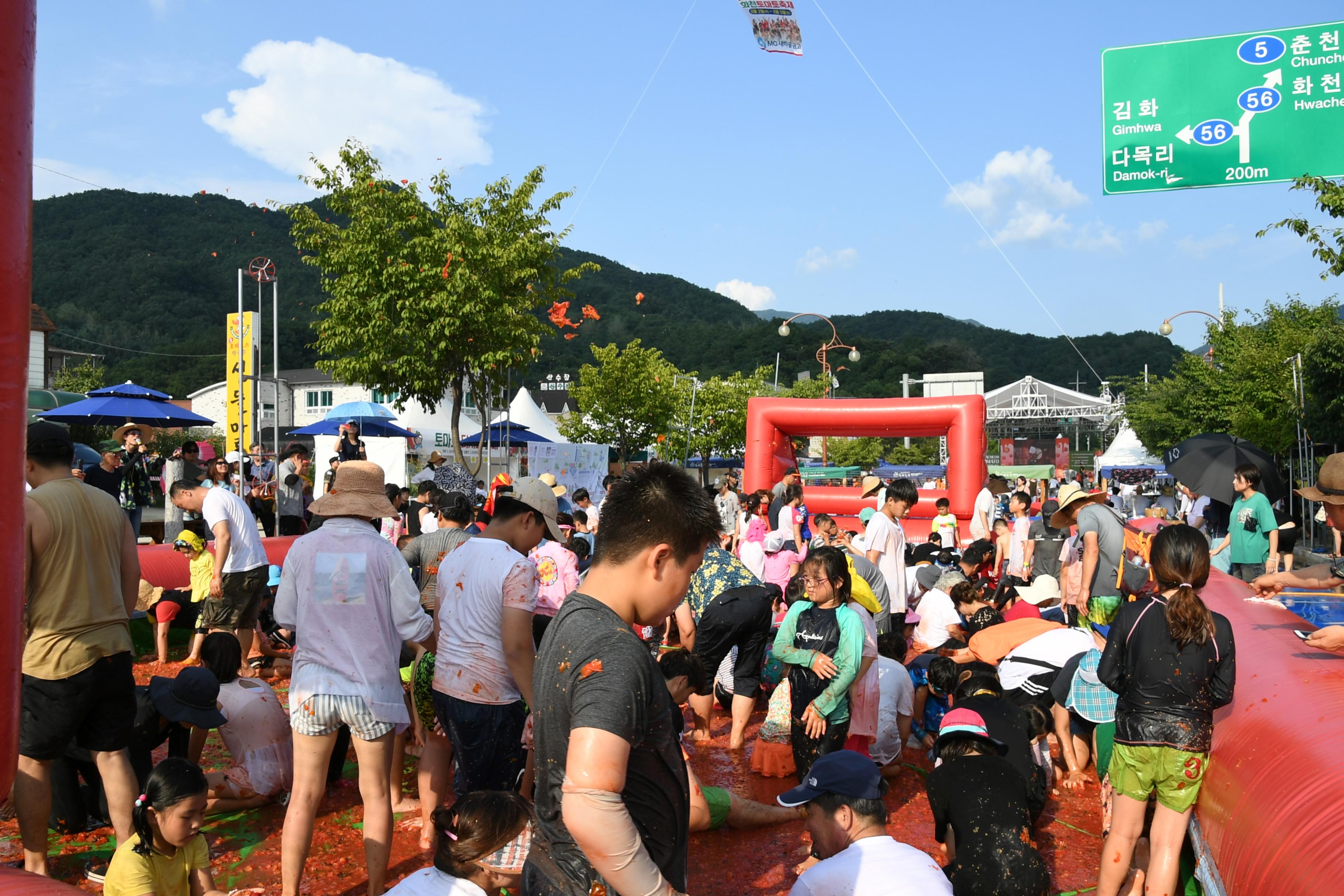 2018 화천토마토축제 황금반지를 찾아라 의 사진