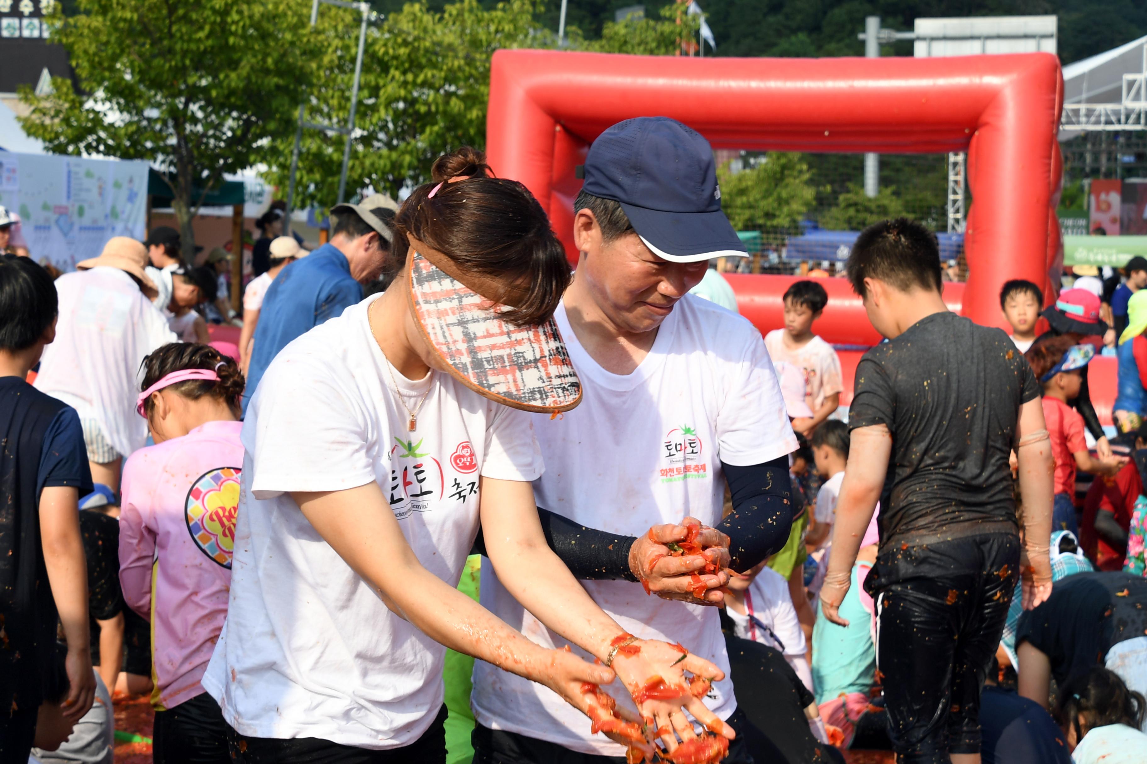 2018 화천토마토축제 황금반지를 찾아라 의 사진