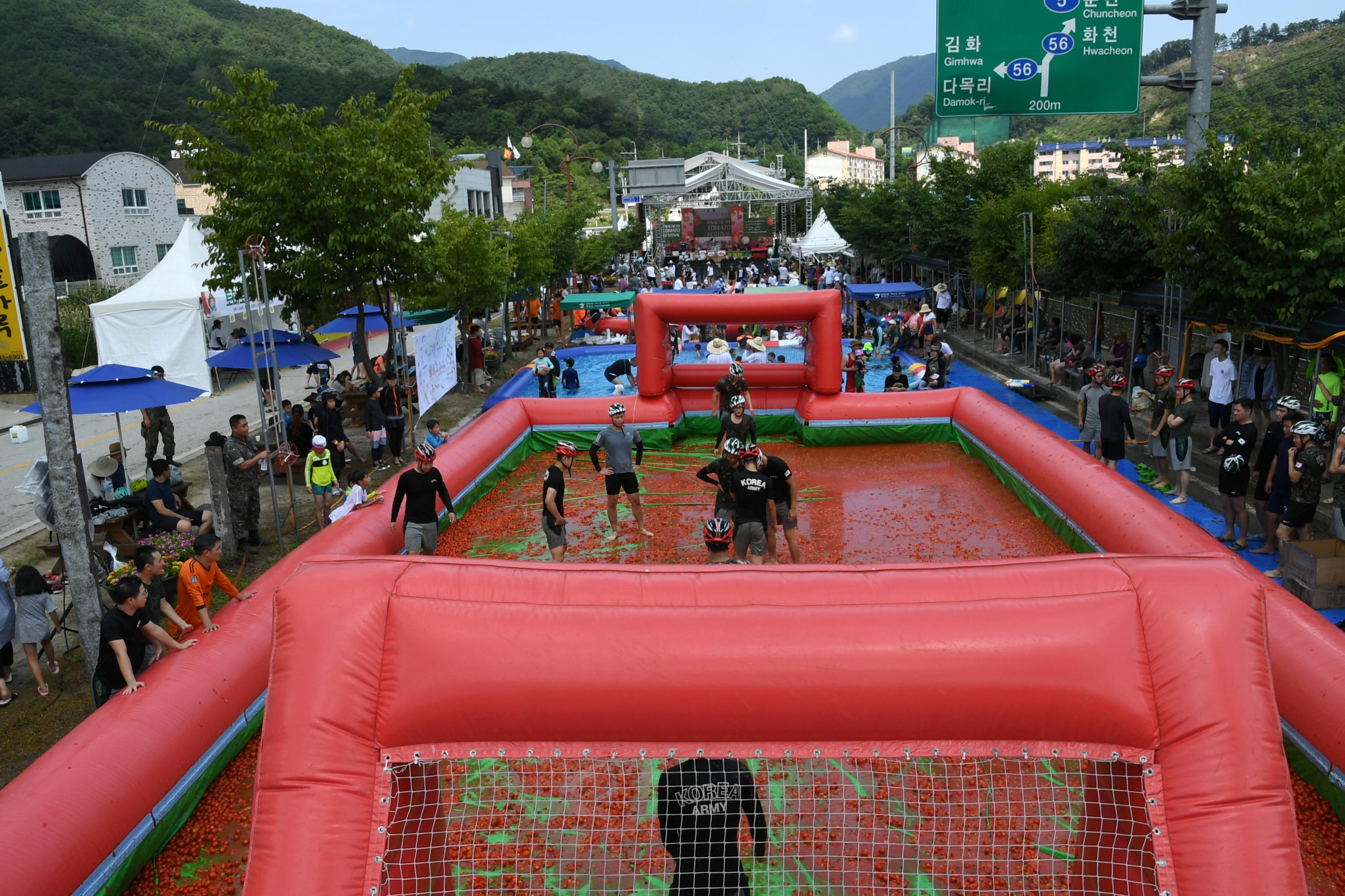 2018 화천토마토축제장 전경 의 사진