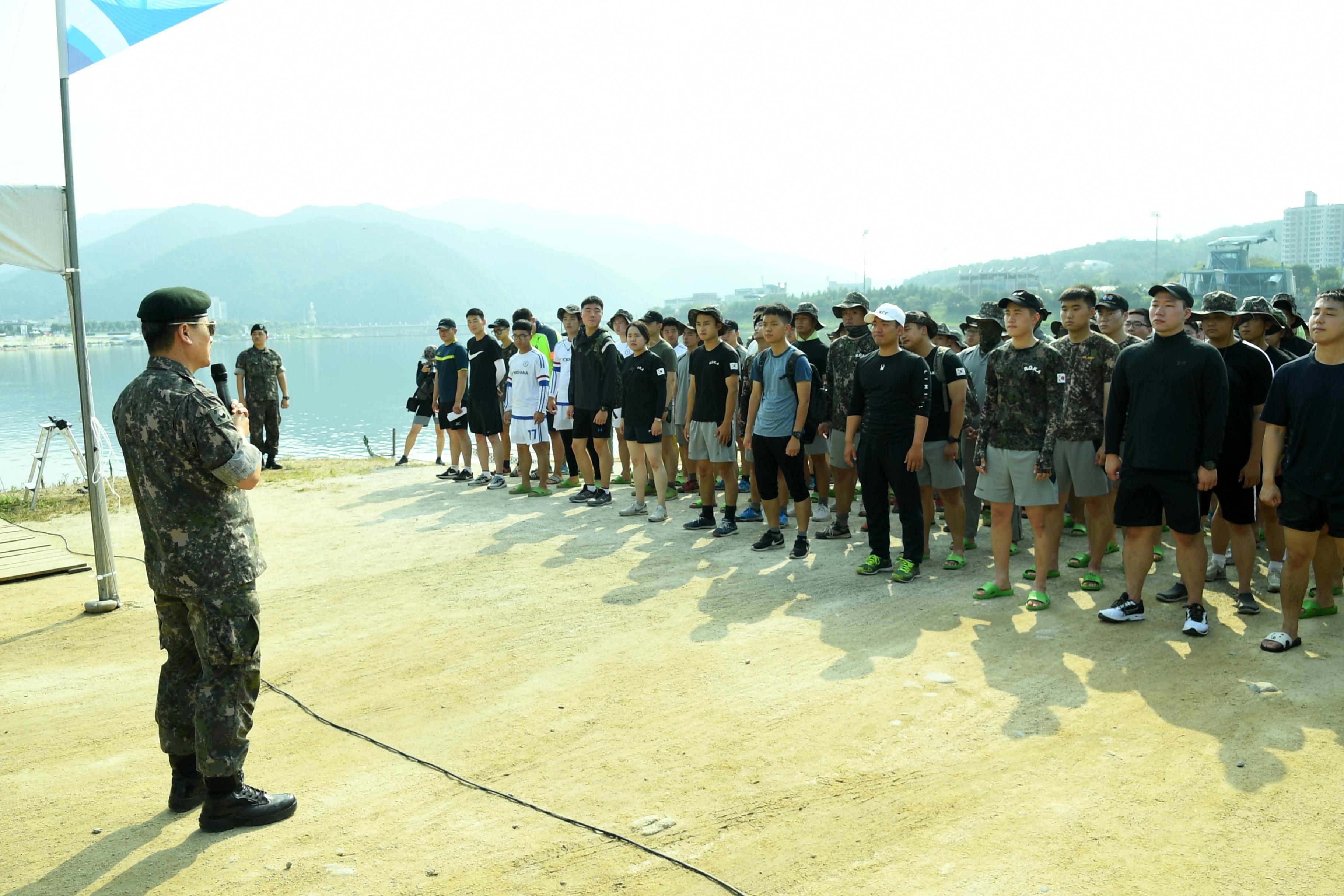 2018 화천쪽배축제 육군 제15보병사단 산천호 경주대회 의 사진