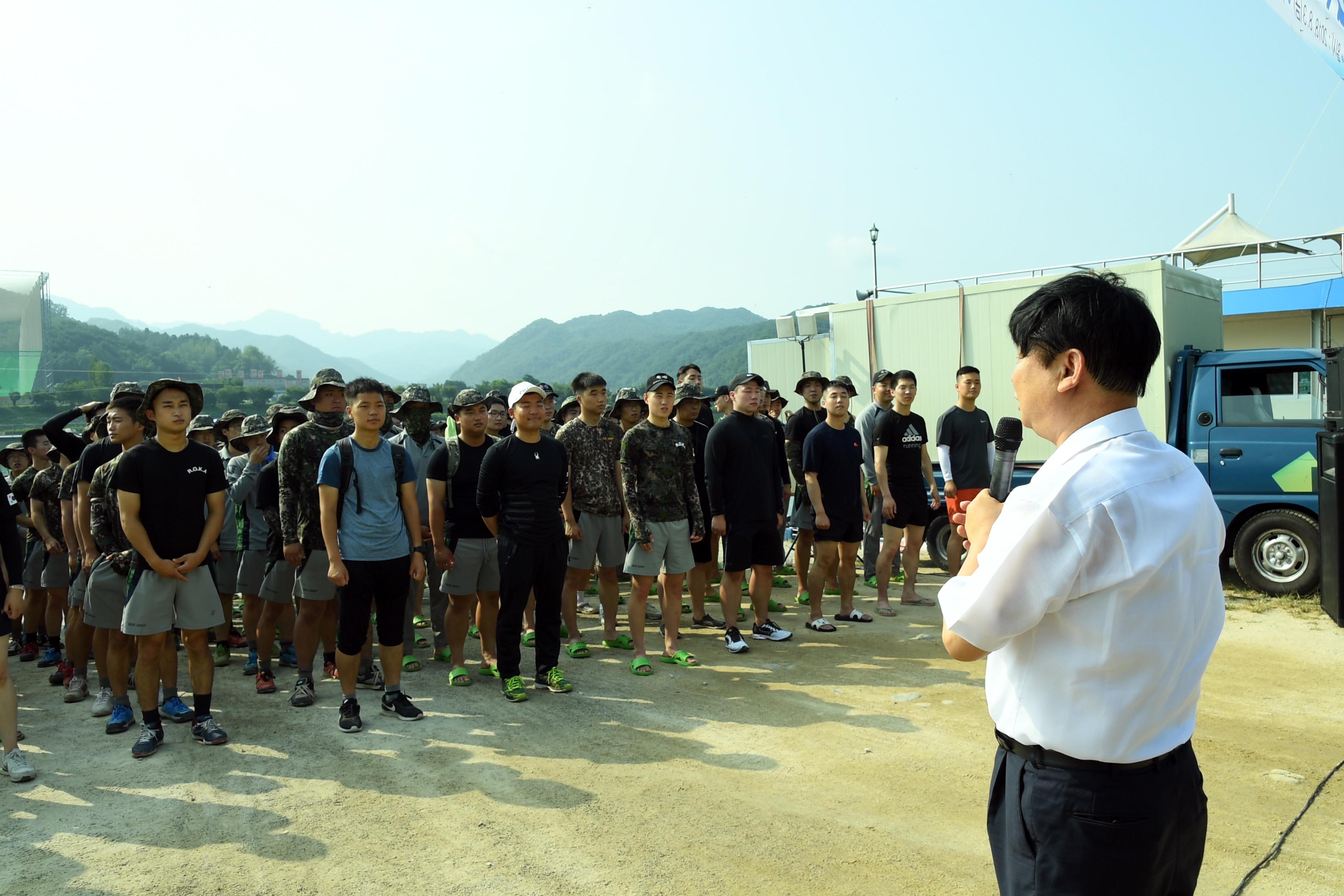 2018 화천쪽배축제 육군 제15보병사단 산천호 경주대회 의 사진