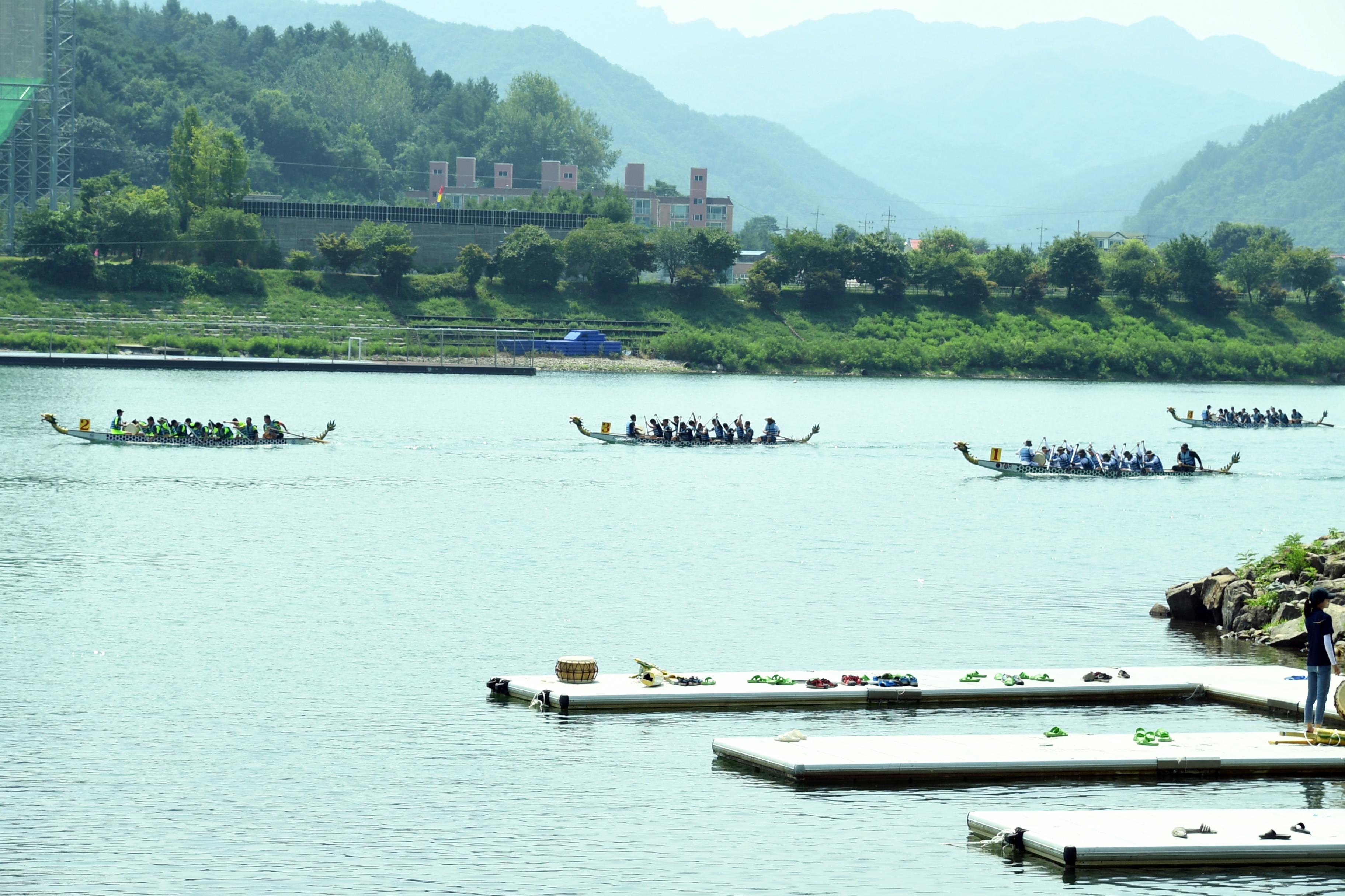 2018 화천쪽배축제 육군 제15보병사단 산천호 경주대회 의 사진