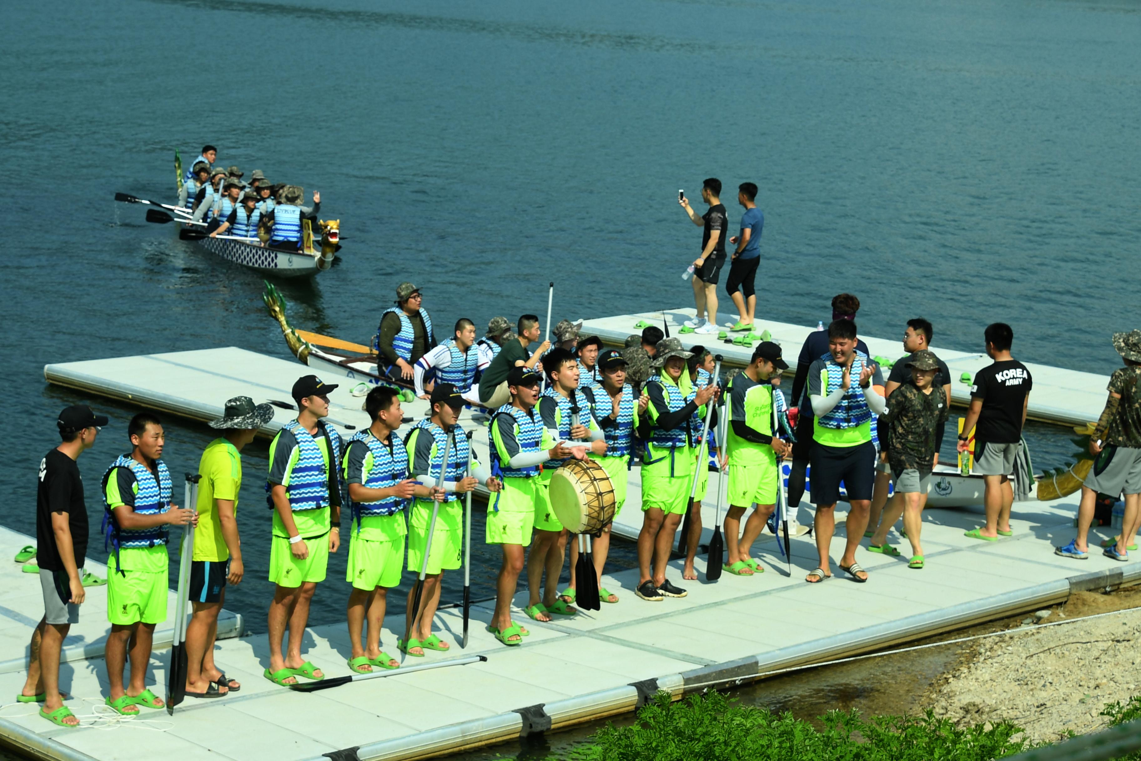 2018 화천쪽배축제 육군 제15보병사단 산천호 경주대회 의 사진