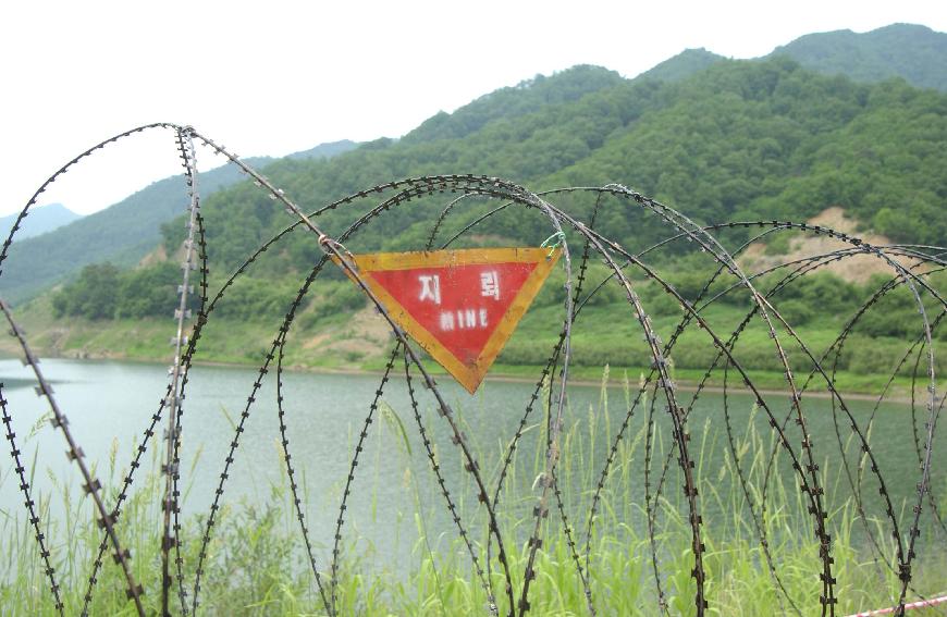 DMZ 의 사진