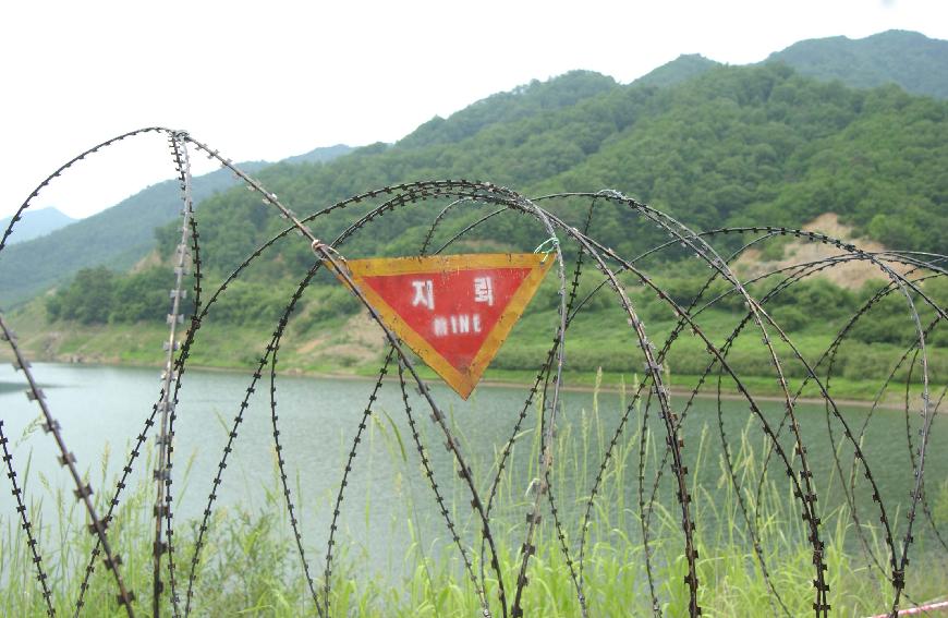 DMZ 의 사진