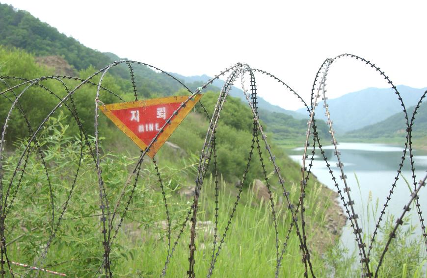 DMZ 의 사진