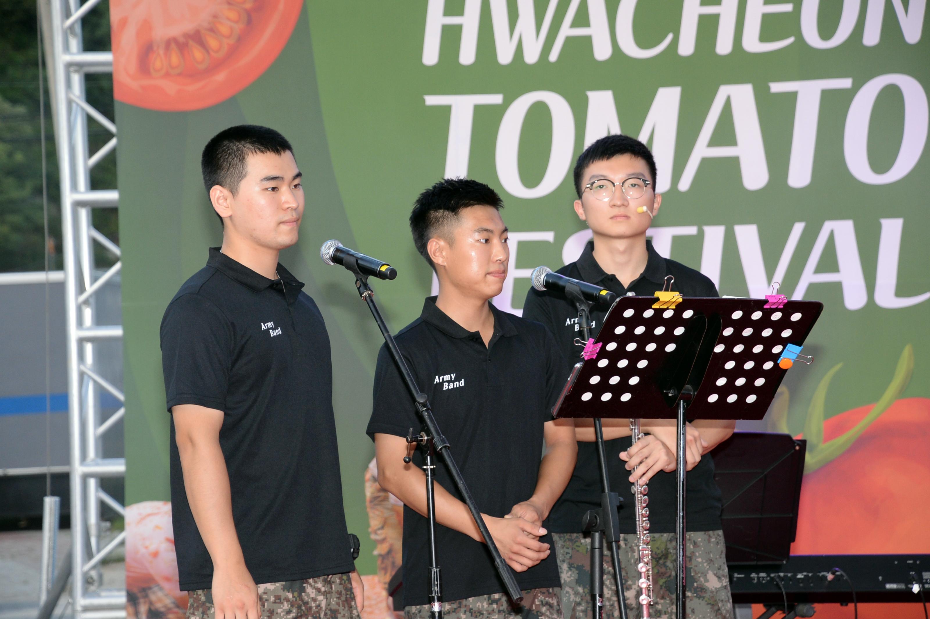 2018 화천토마토축제 이기자의 밤 행사 의 사진