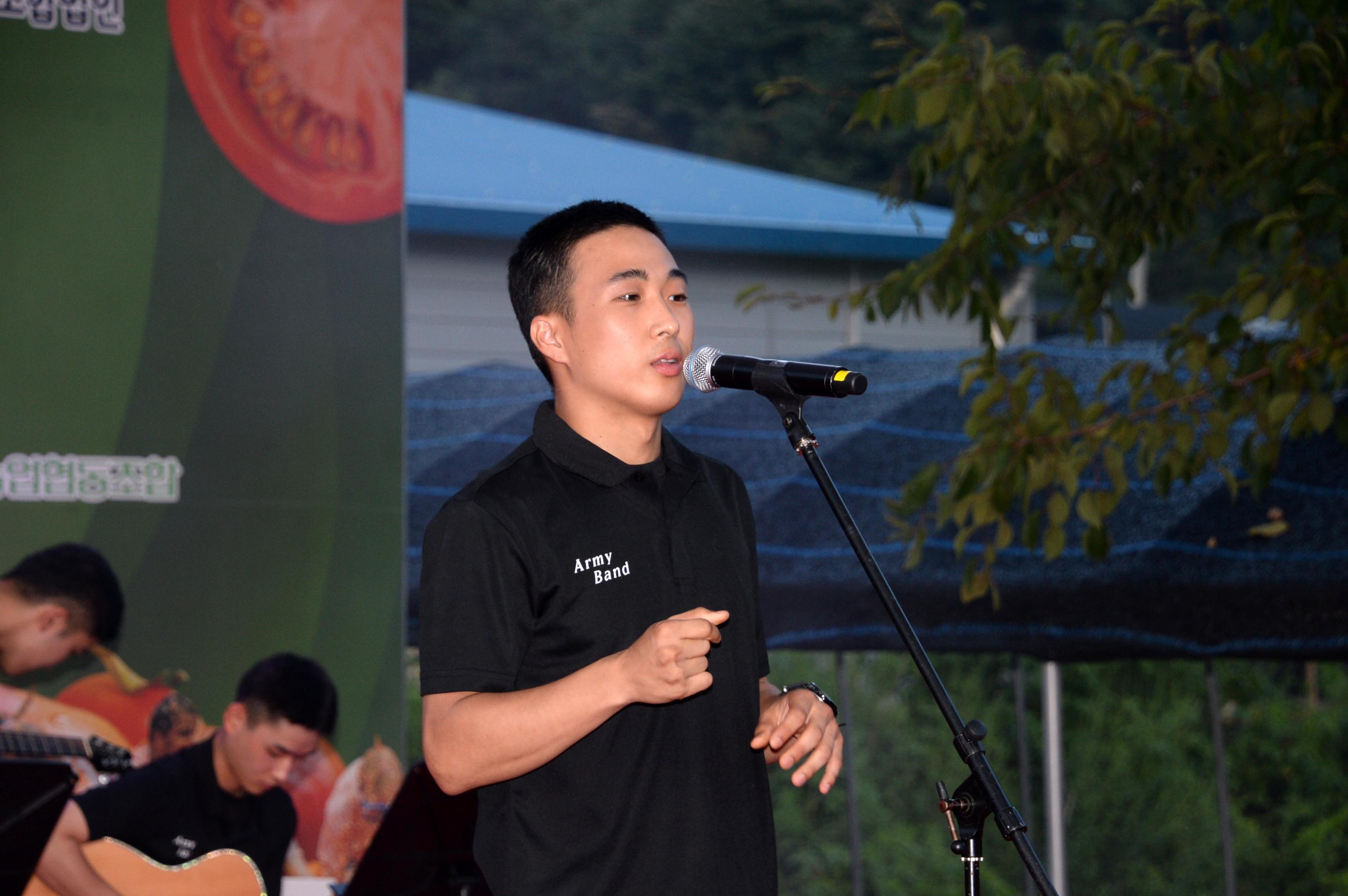 2018 화천토마토축제 이기자의 밤 행사 의 사진