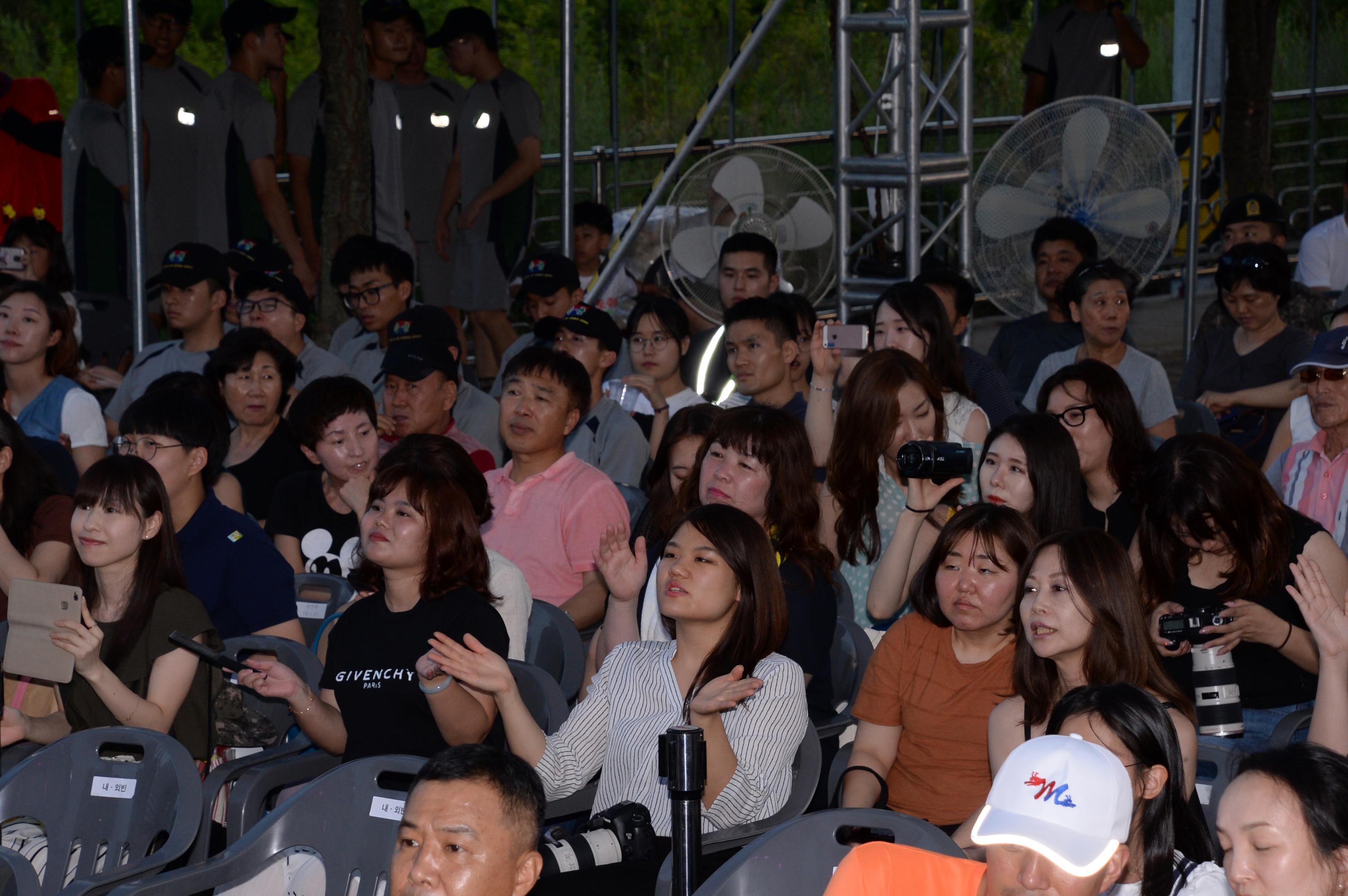 2018 화천토마토축제 이기자의 밤 행사 의 사진