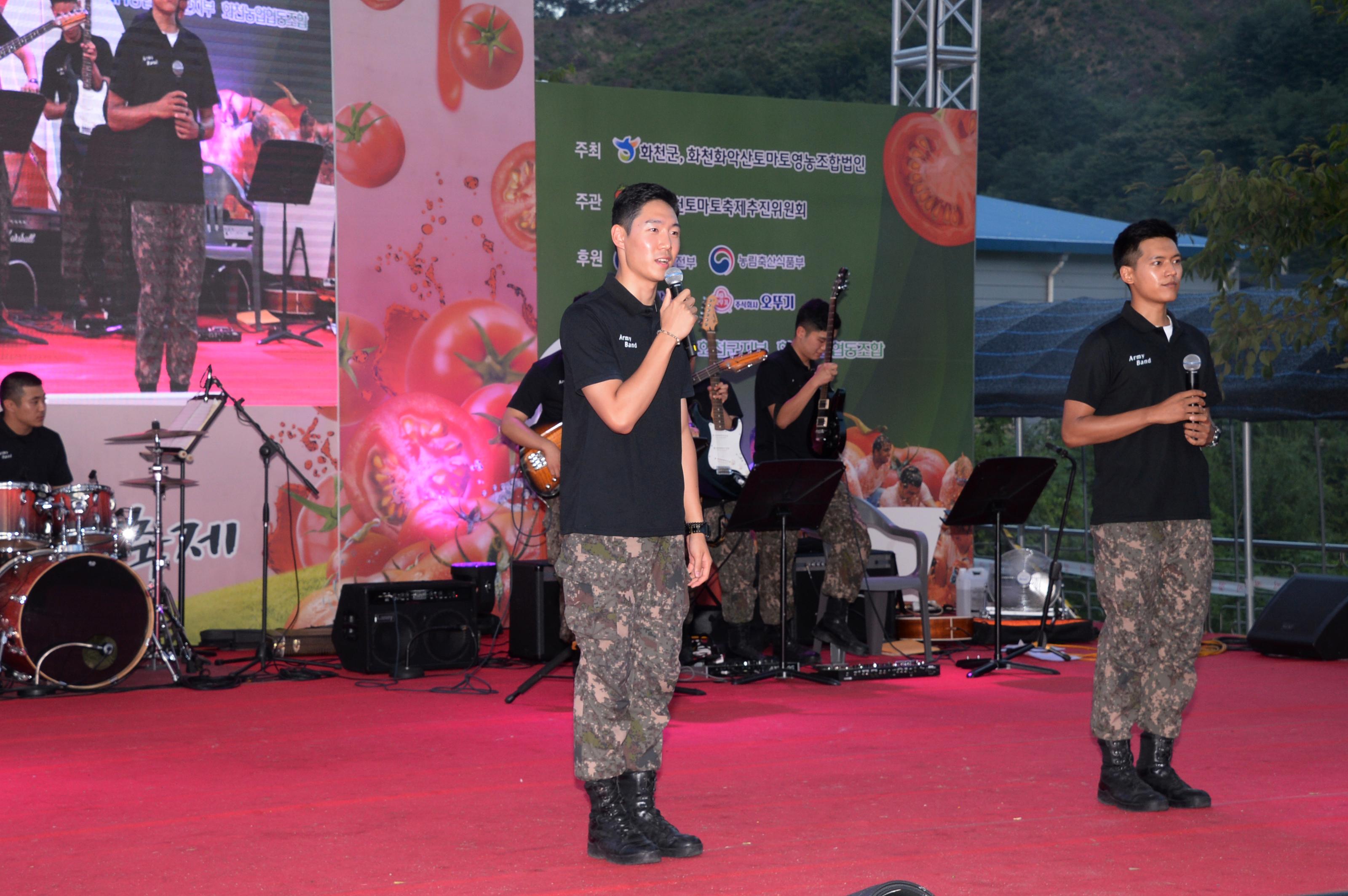 2018 화천토마토축제 이기자의 밤 행사 의 사진