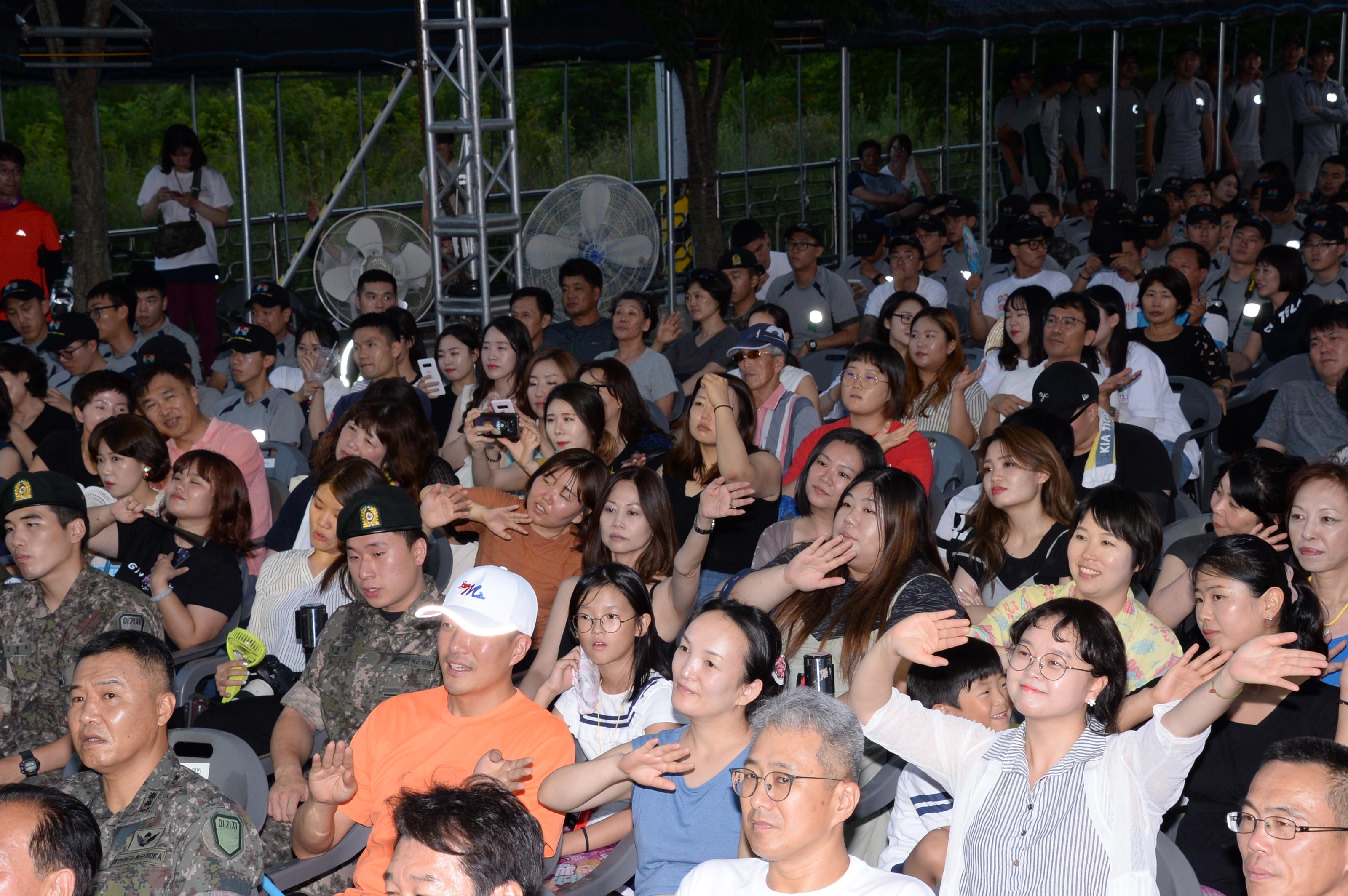 2018 화천토마토축제 이기자의 밤 행사 의 사진