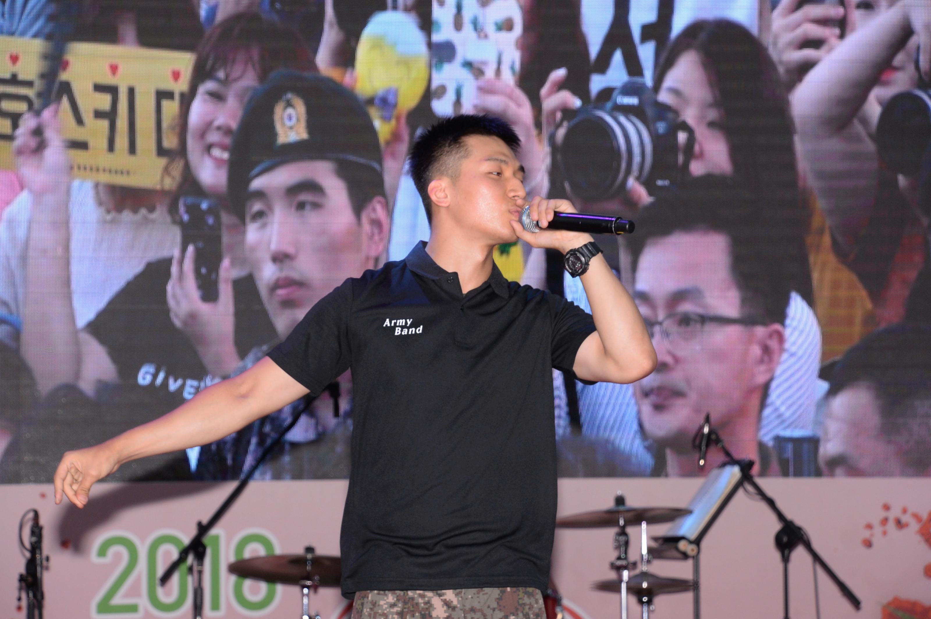 2018 화천토마토축제 이기자의 밤 행사 의 사진