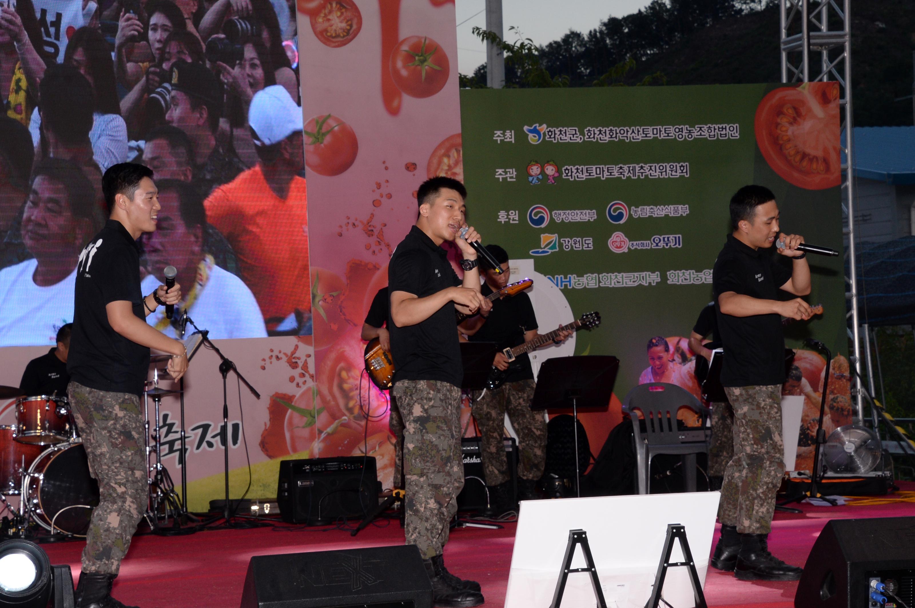 2018 화천토마토축제 이기자의 밤 행사 의 사진