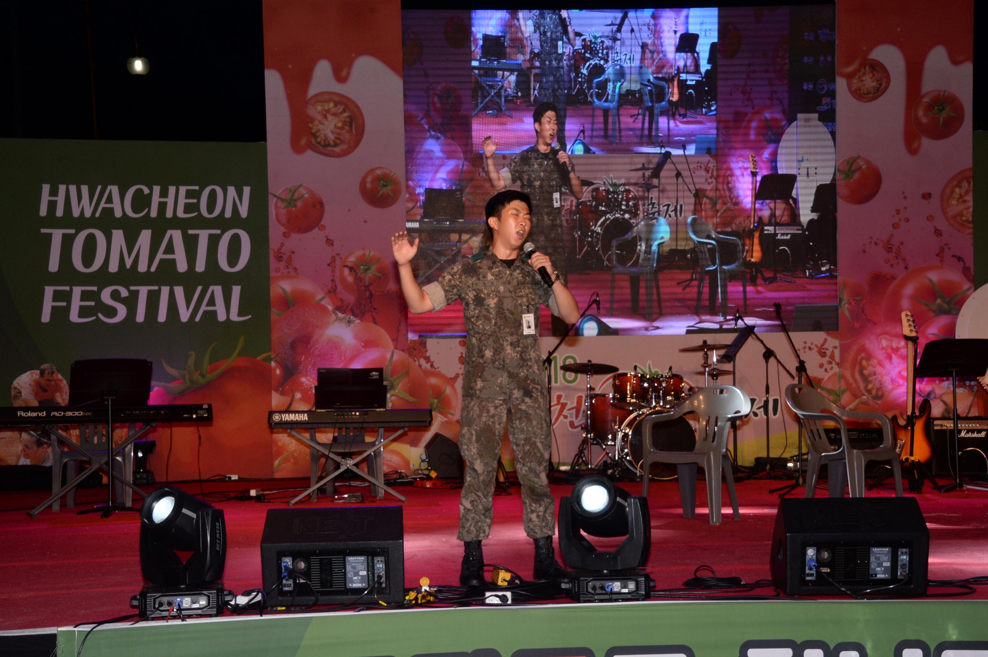 2018 화천토마토축제 이기자의 밤 행사 의 사진